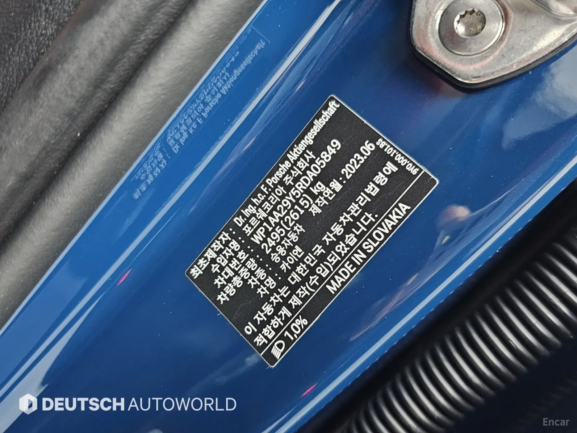 Porsche Cayenne (PO536) превью 20