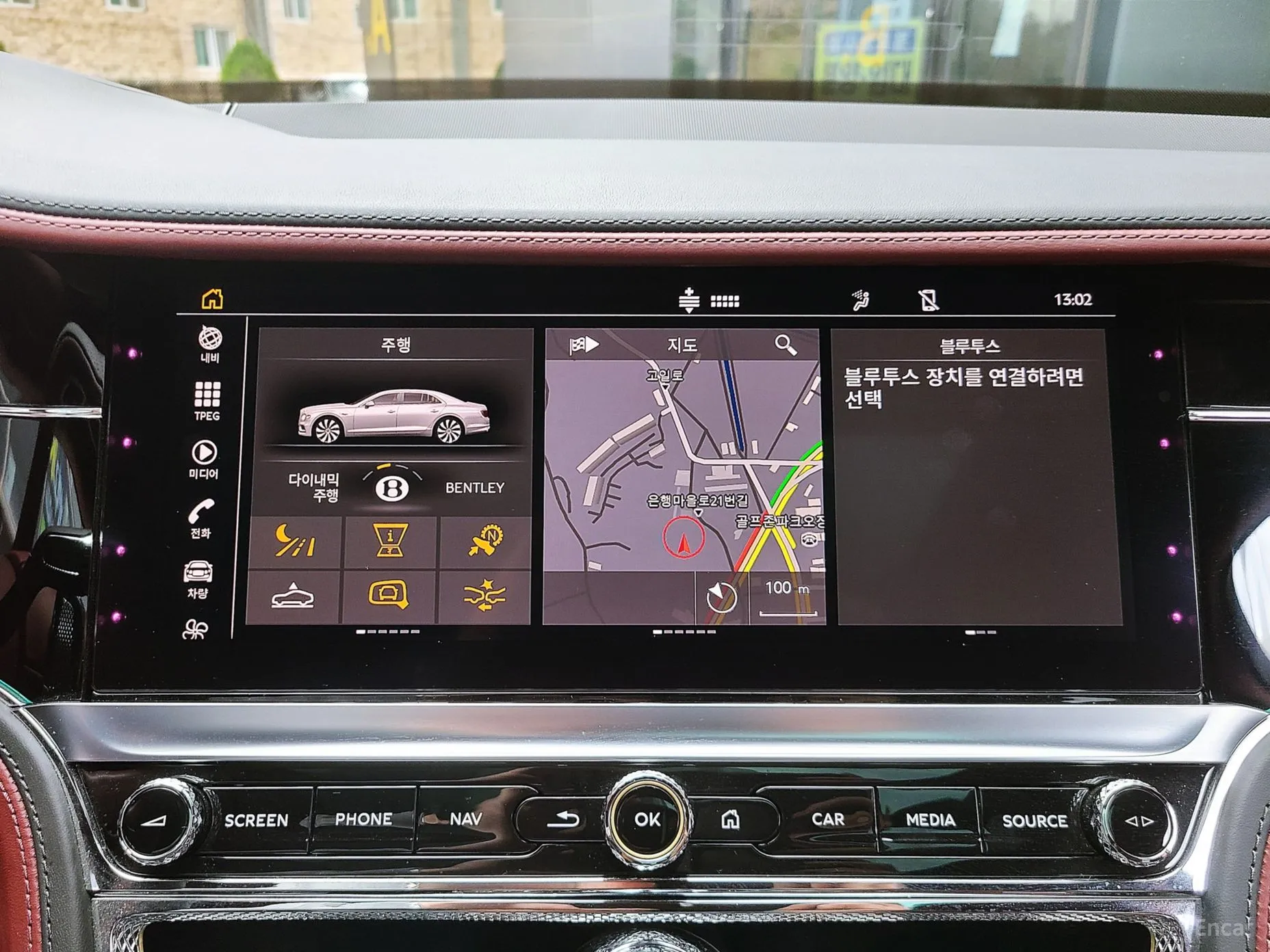 Bentley Flying Spur 3rd Generation превью 10