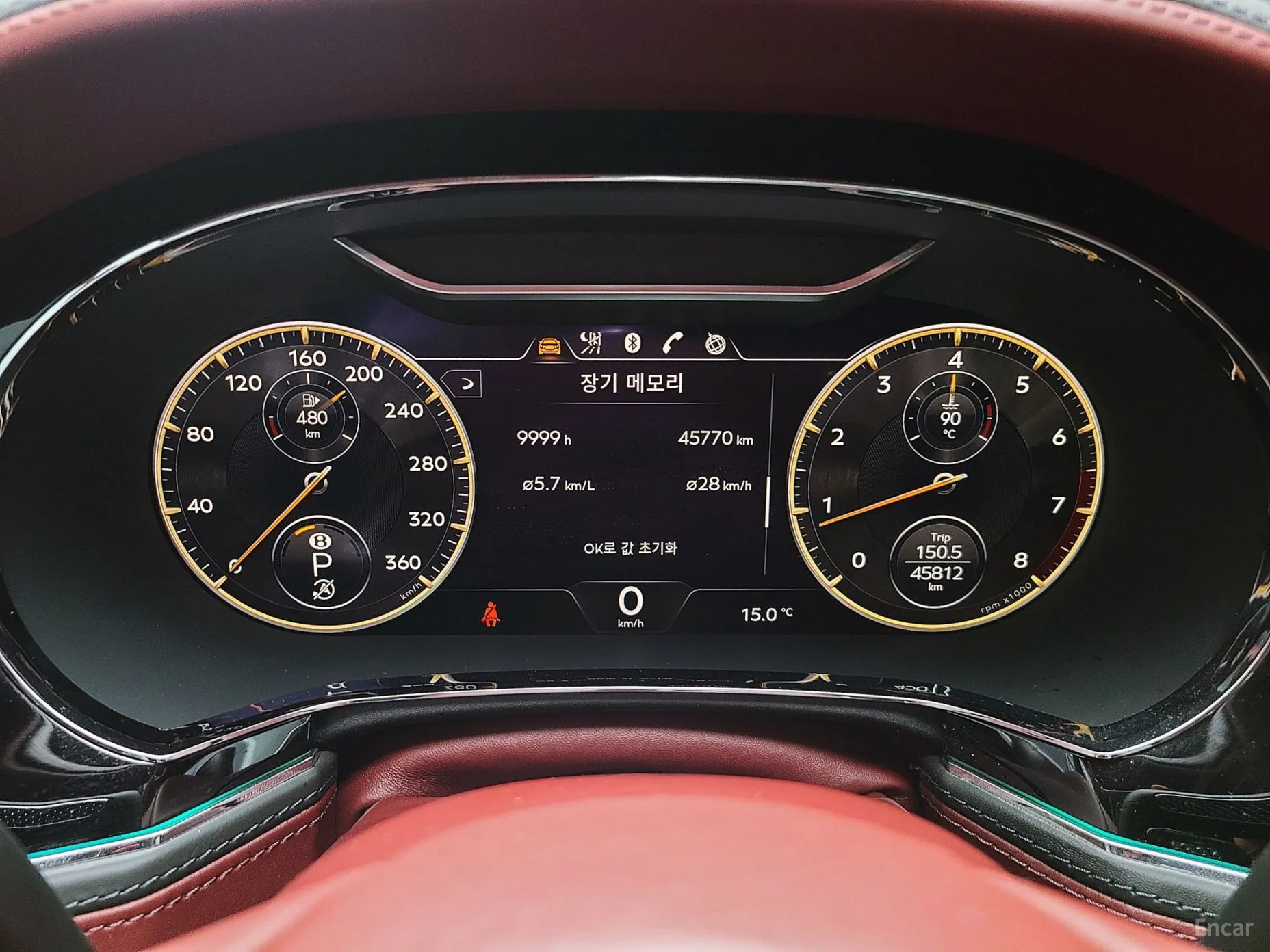 Bentley Flying Spur 3rd Generation превью 9