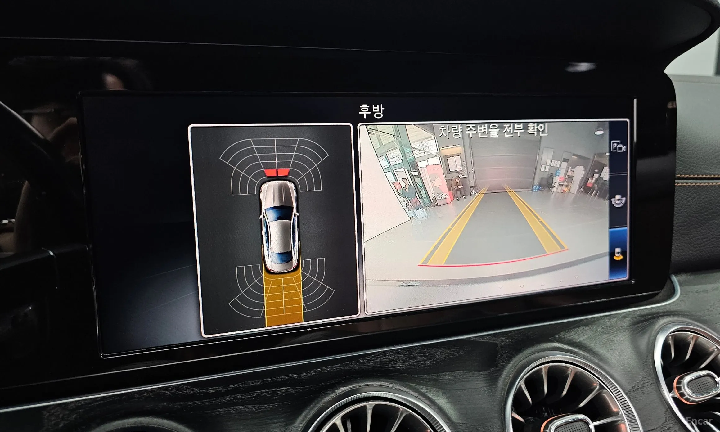 Mercedes Benz E-Class W213 превью 15