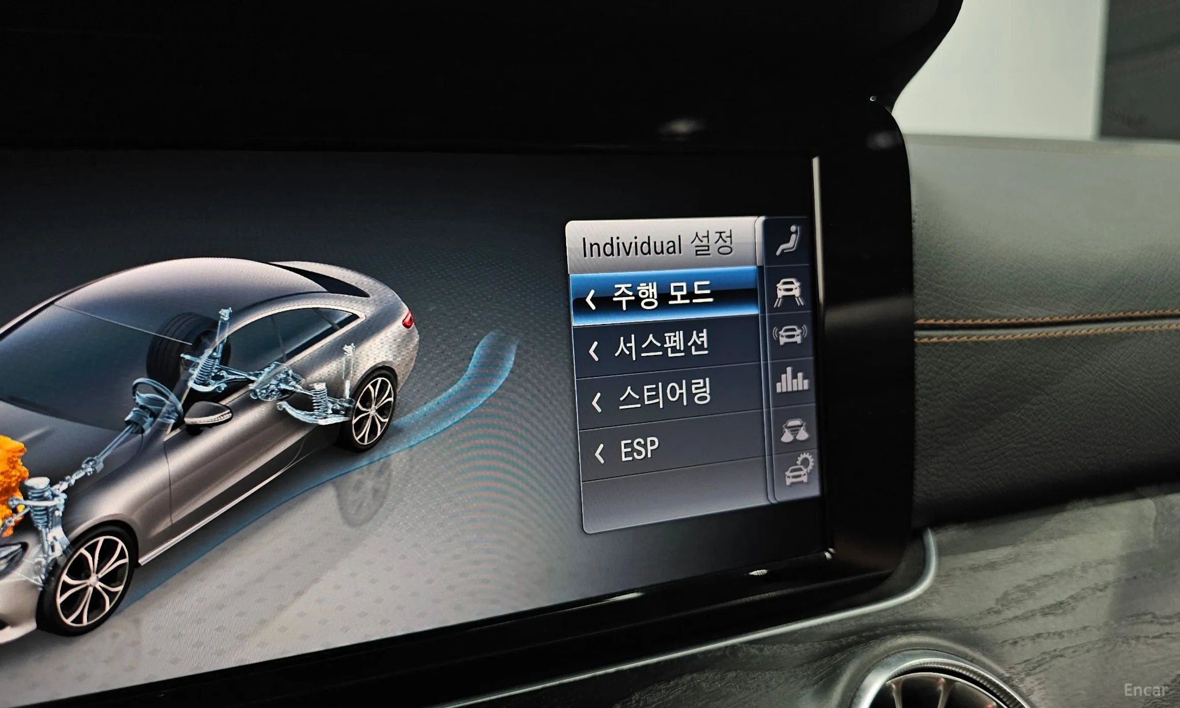 Mercedes Benz E-Class W213 превью 16