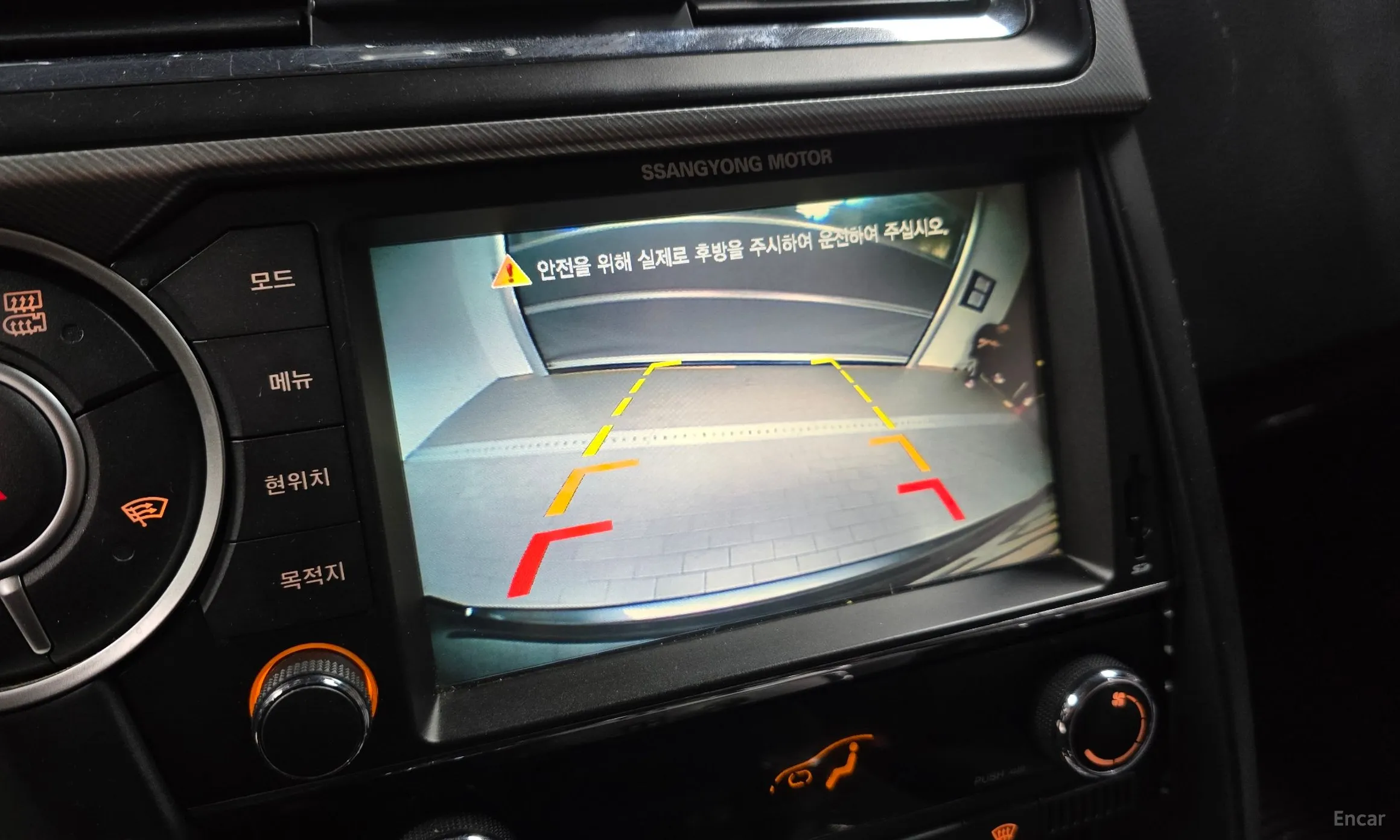 KG Mobility (SsangYong) Korando Sports превью 15