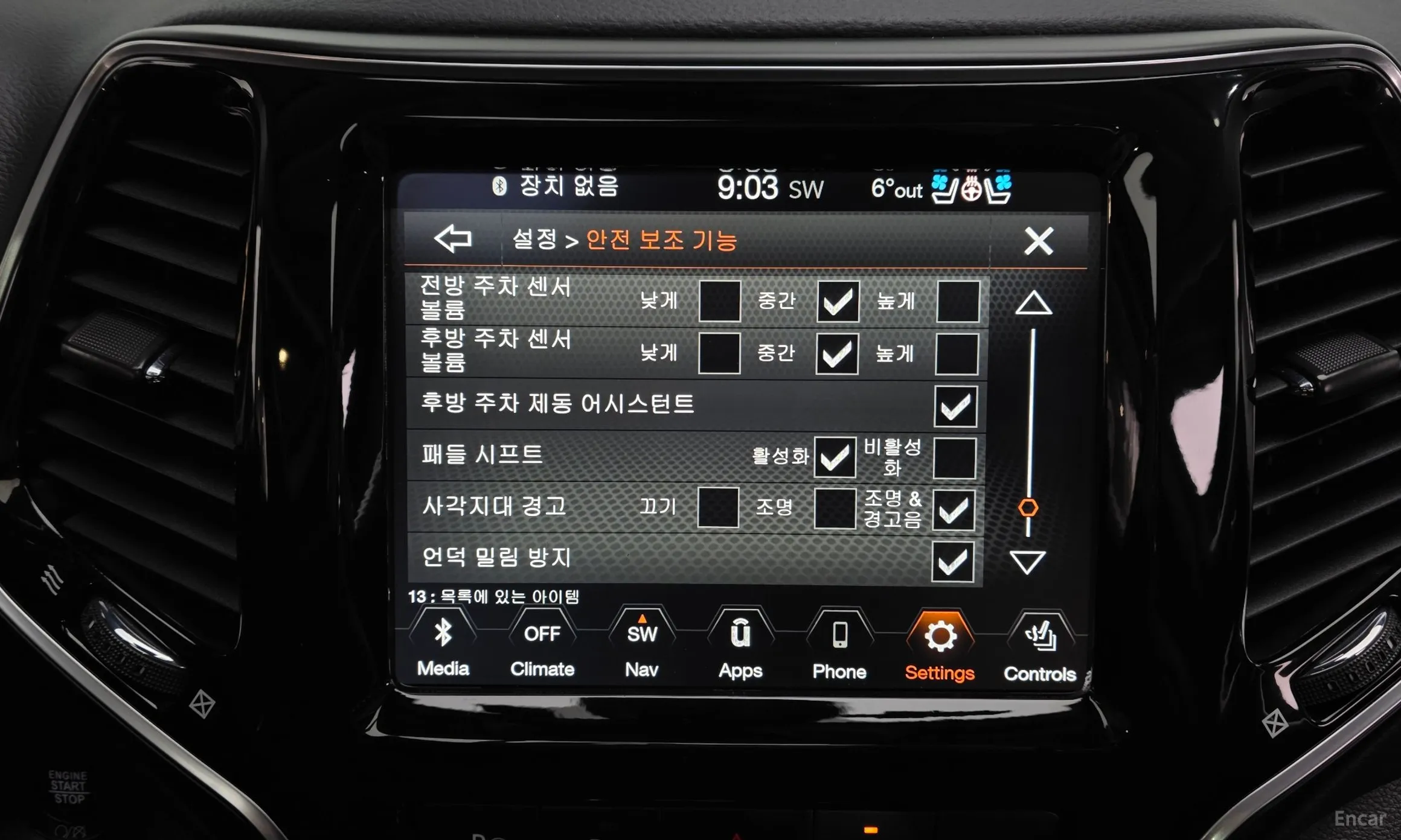 Jeep Cherokee (KL) превью 16
