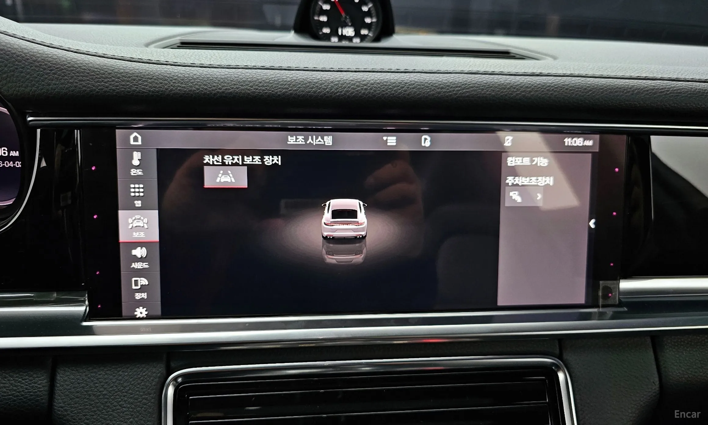 Porsche Panamera (971) превью 15