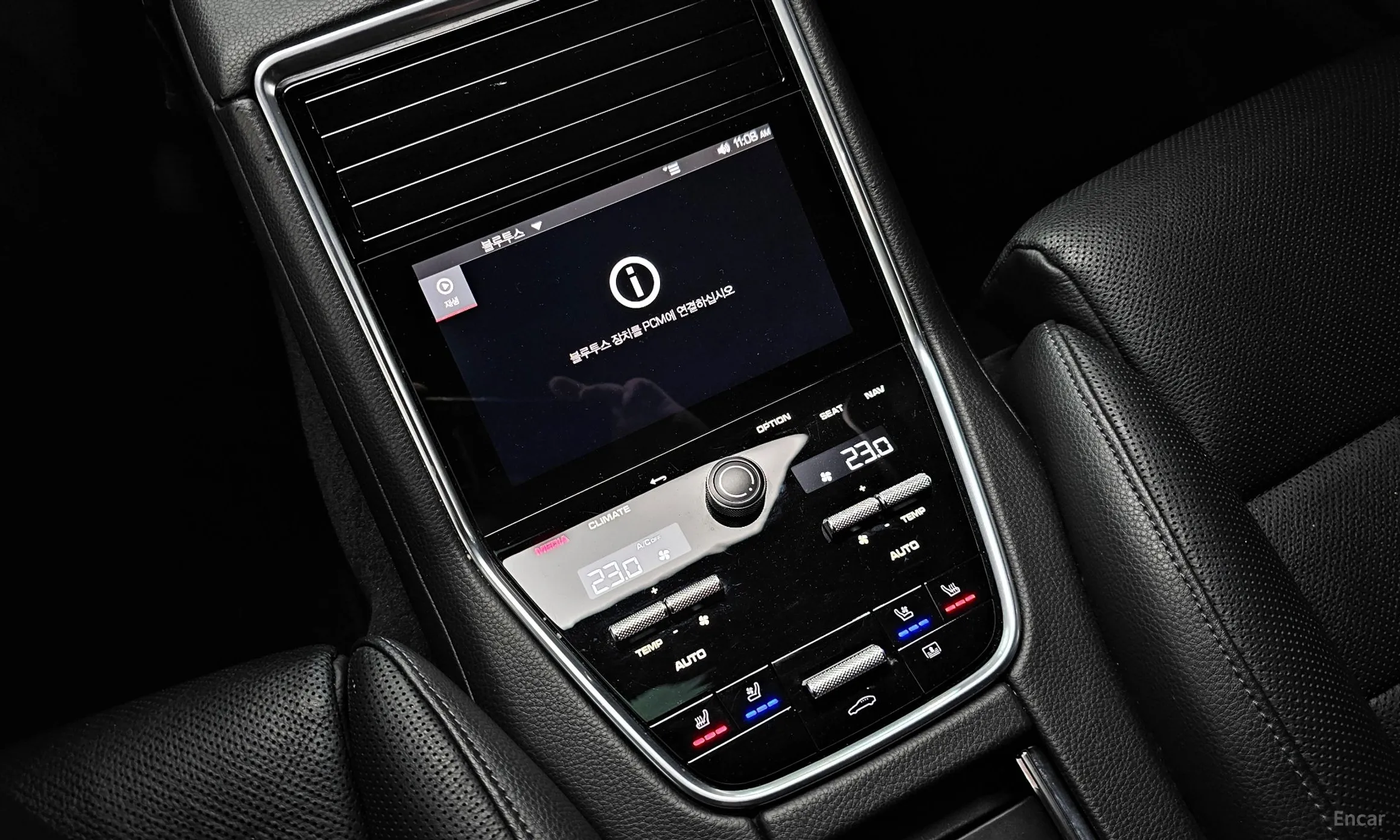 Porsche Panamera (971) превью 17