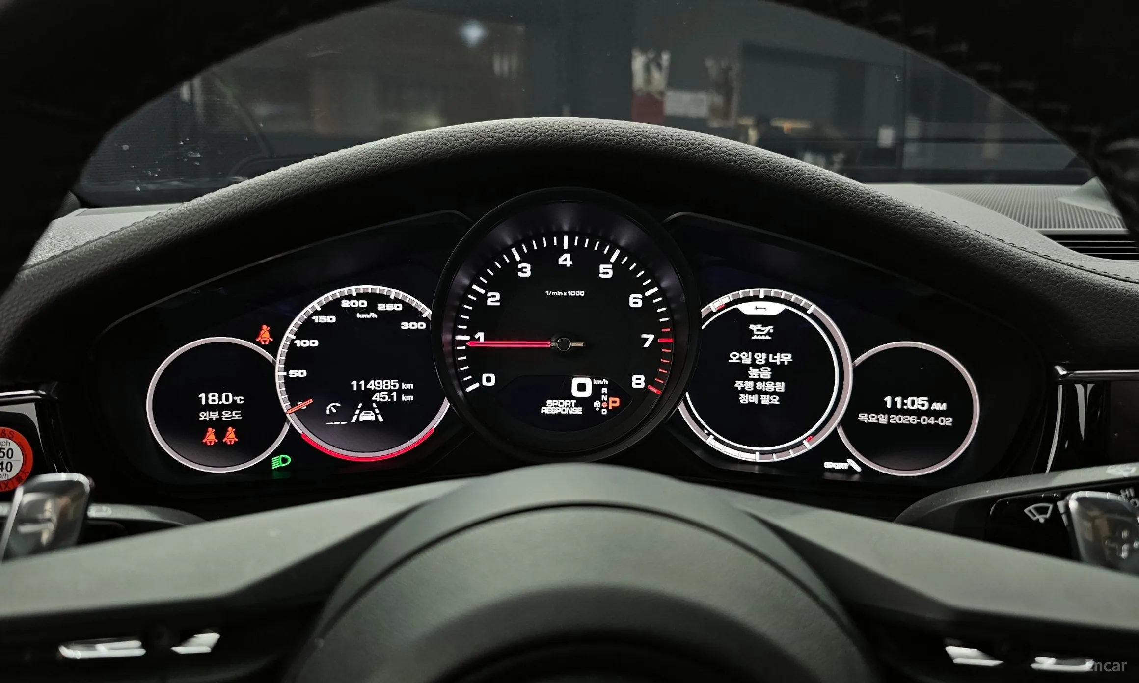 Porsche Panamera (971) превью 8