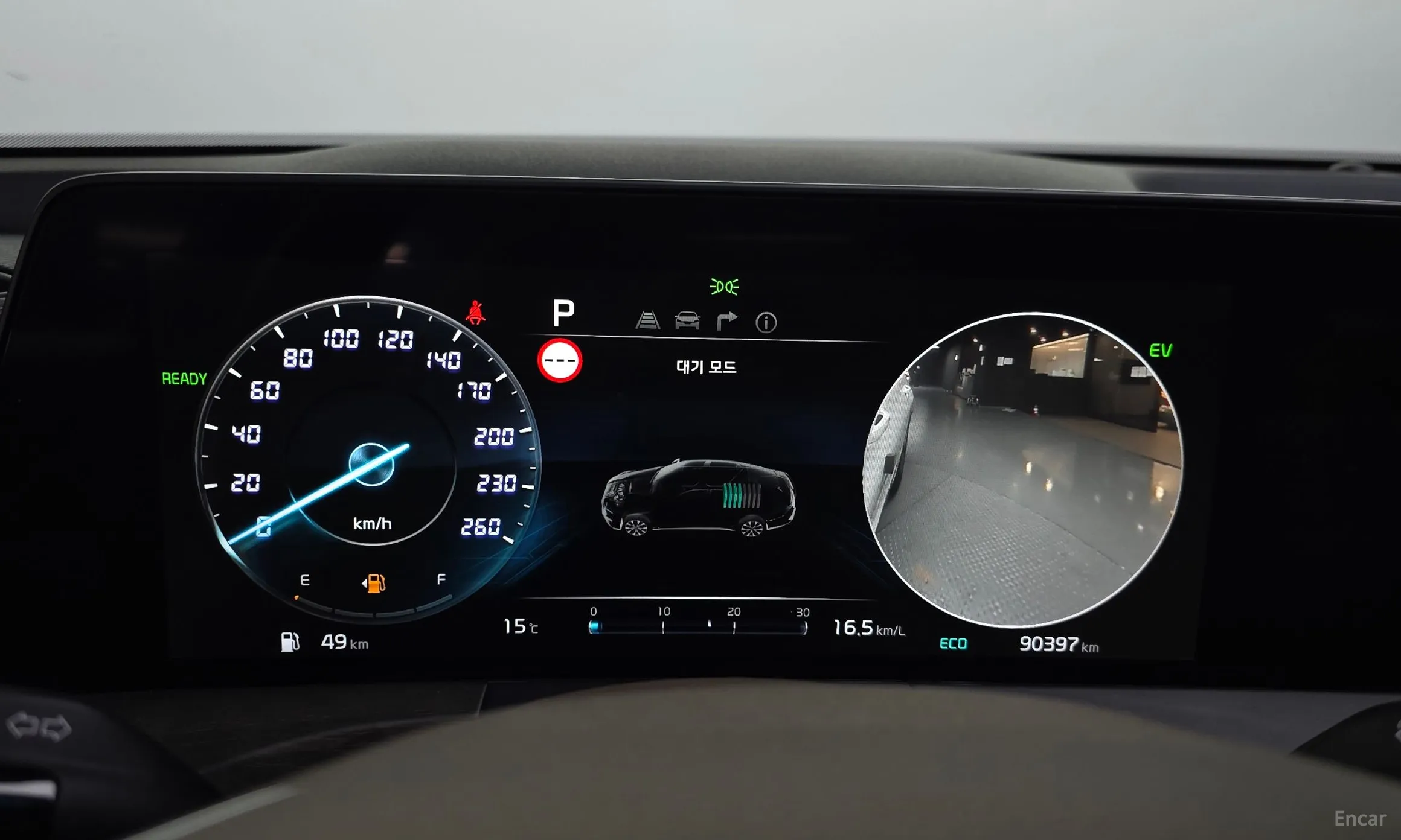Kia K8 Hybrid превью 8