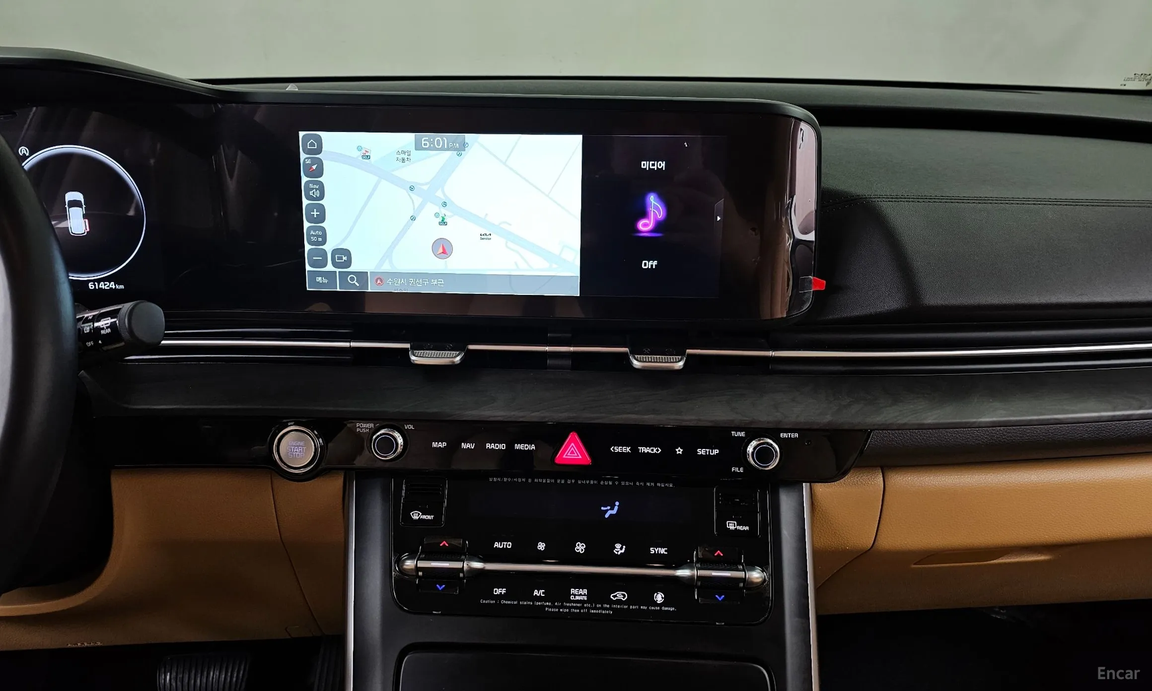 Kia Carnival Gen 4 превью 14
