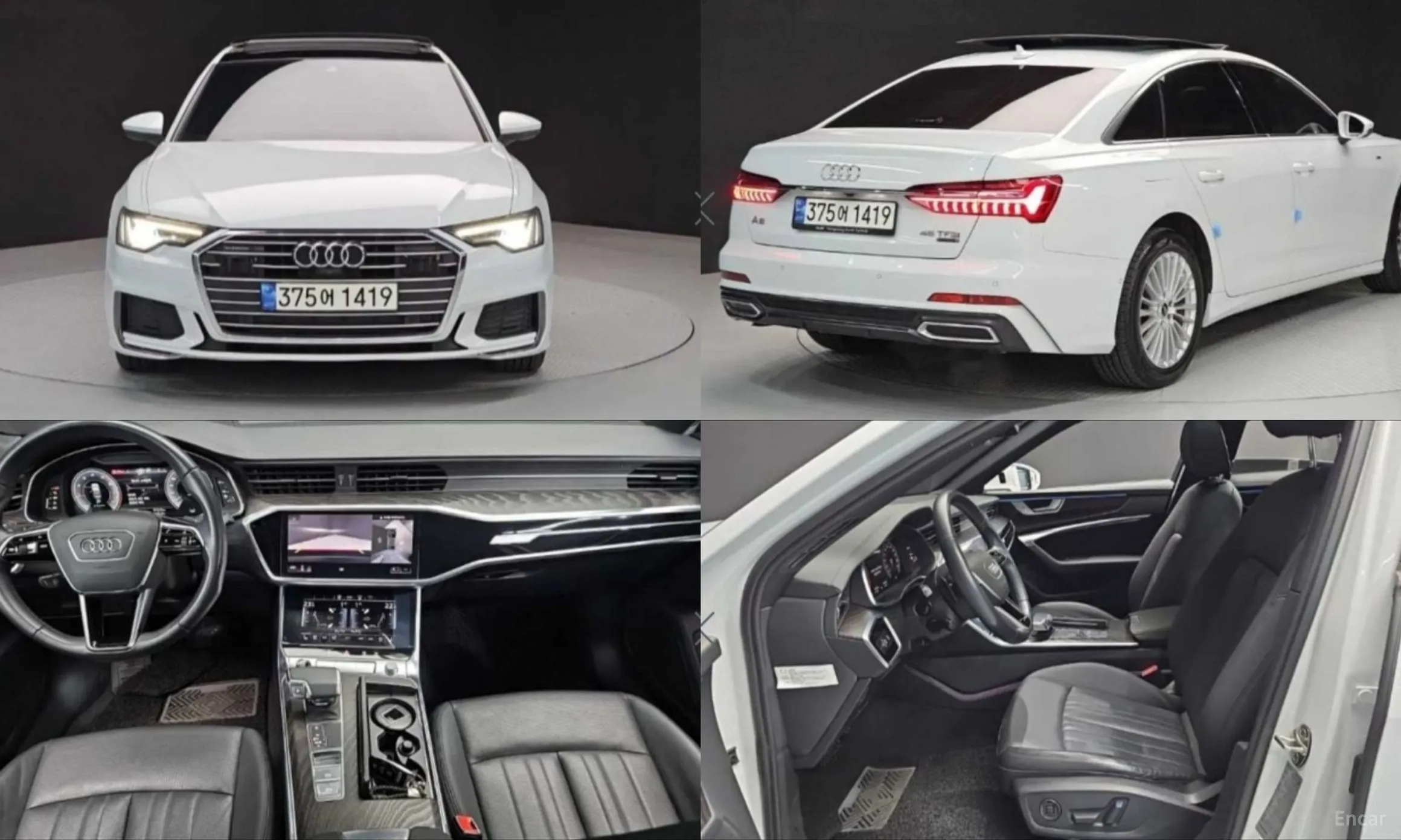 Audi A6 (C8)