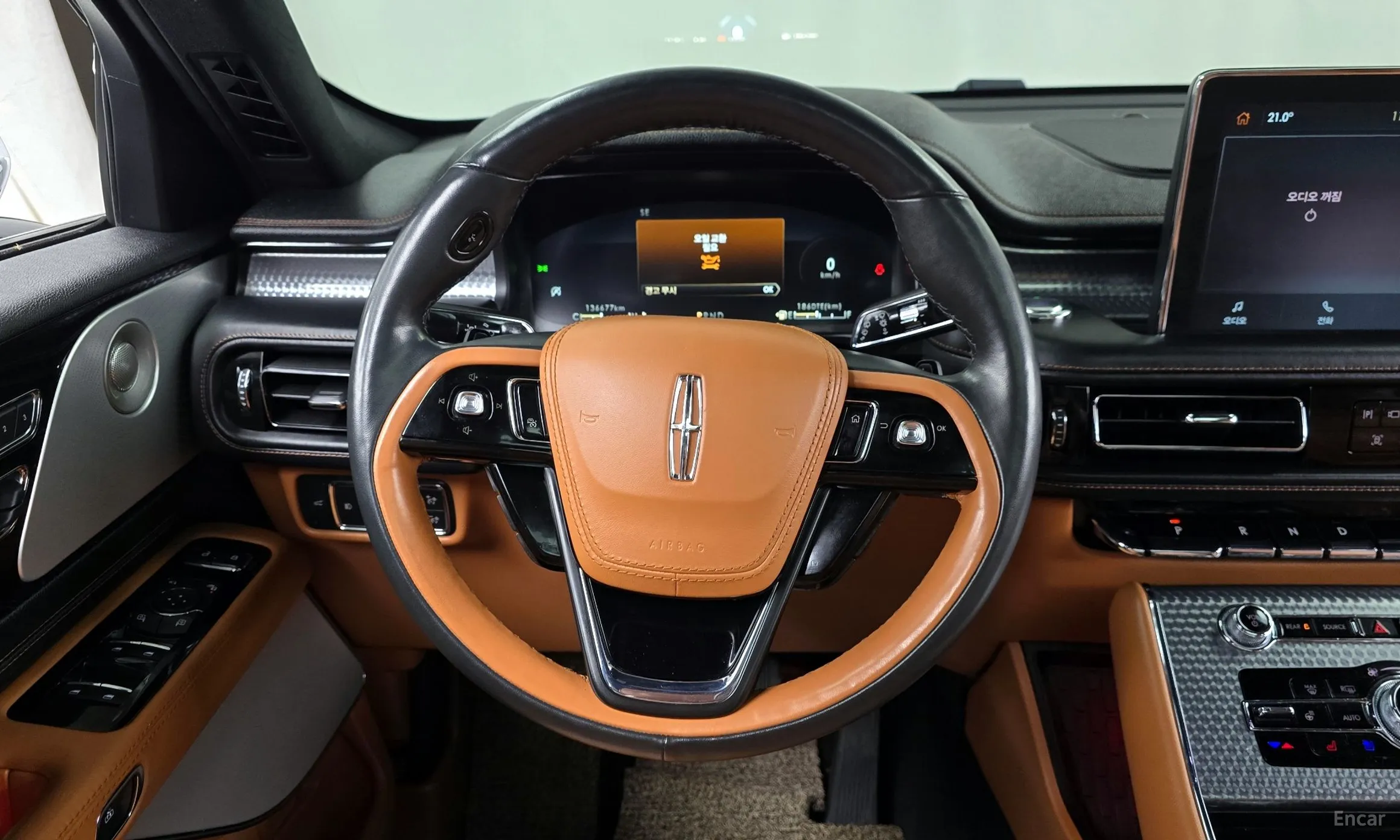 Lincoln Aviator 2nd Generation превью 13