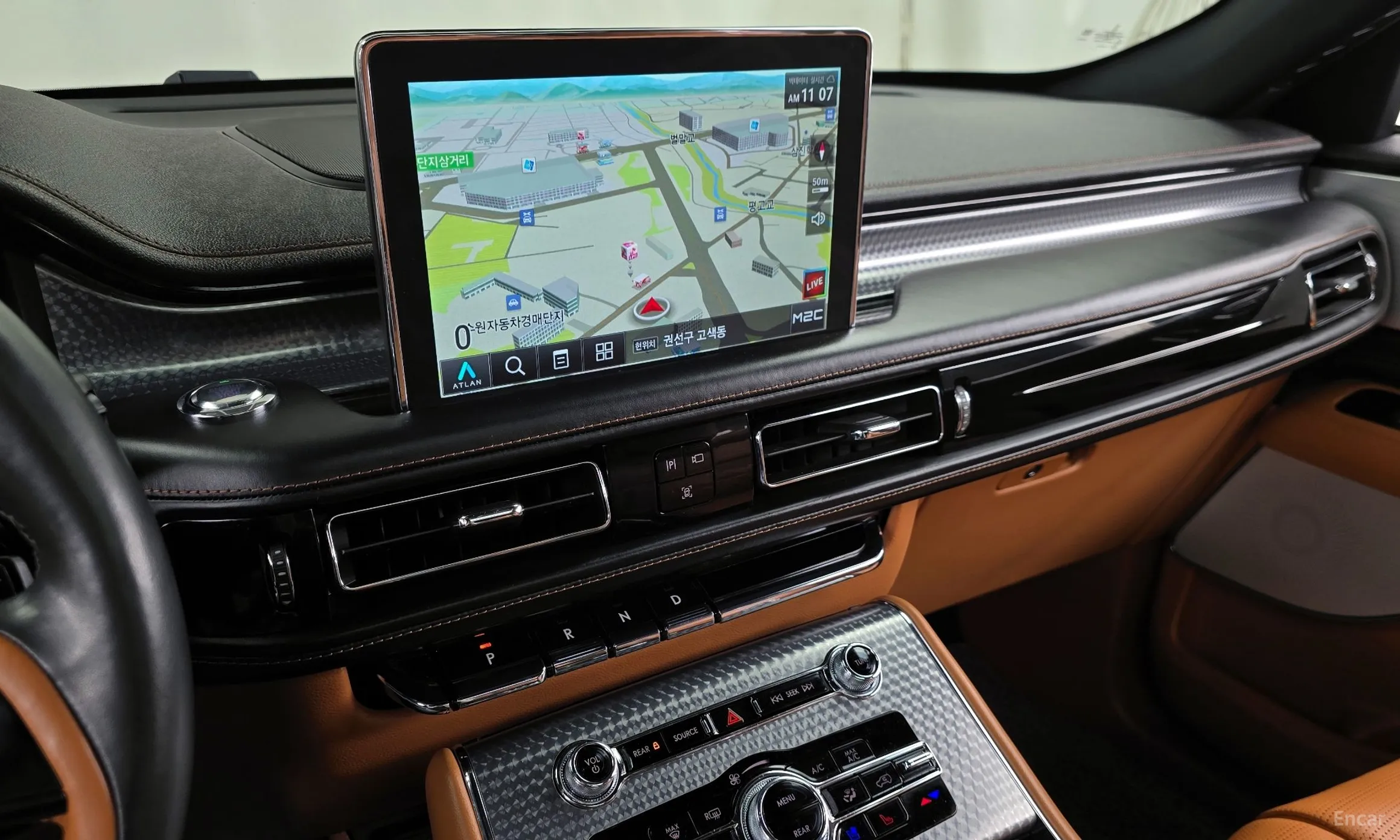 Lincoln Aviator 2nd Generation превью 14