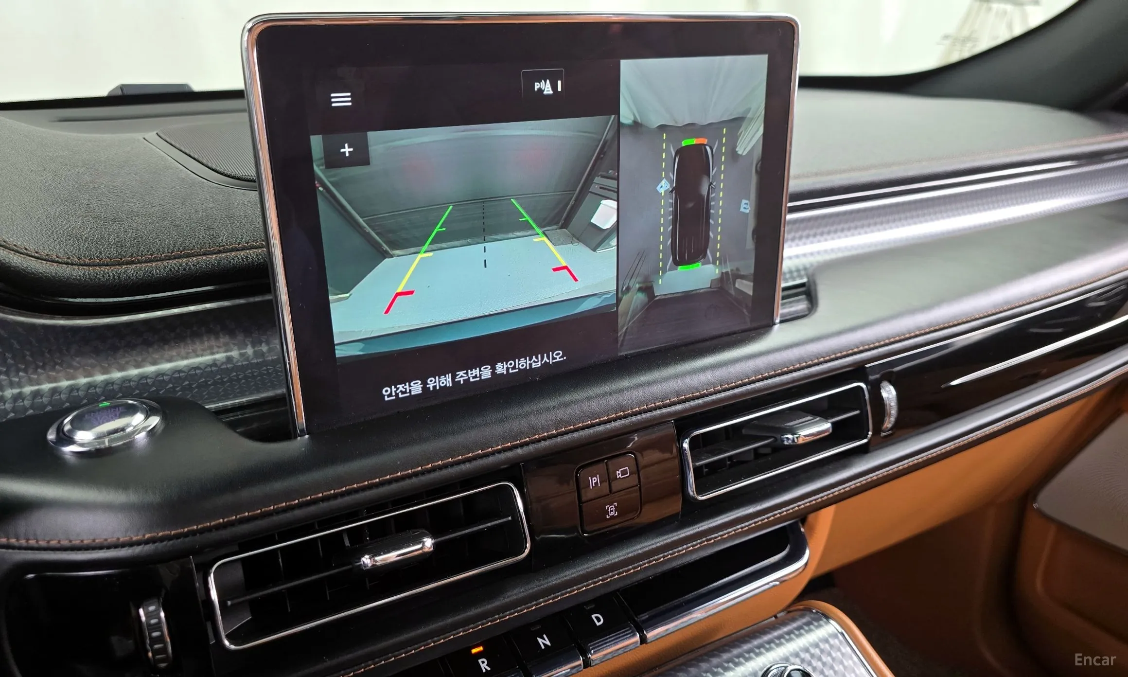 Lincoln Aviator 2nd Generation превью 15