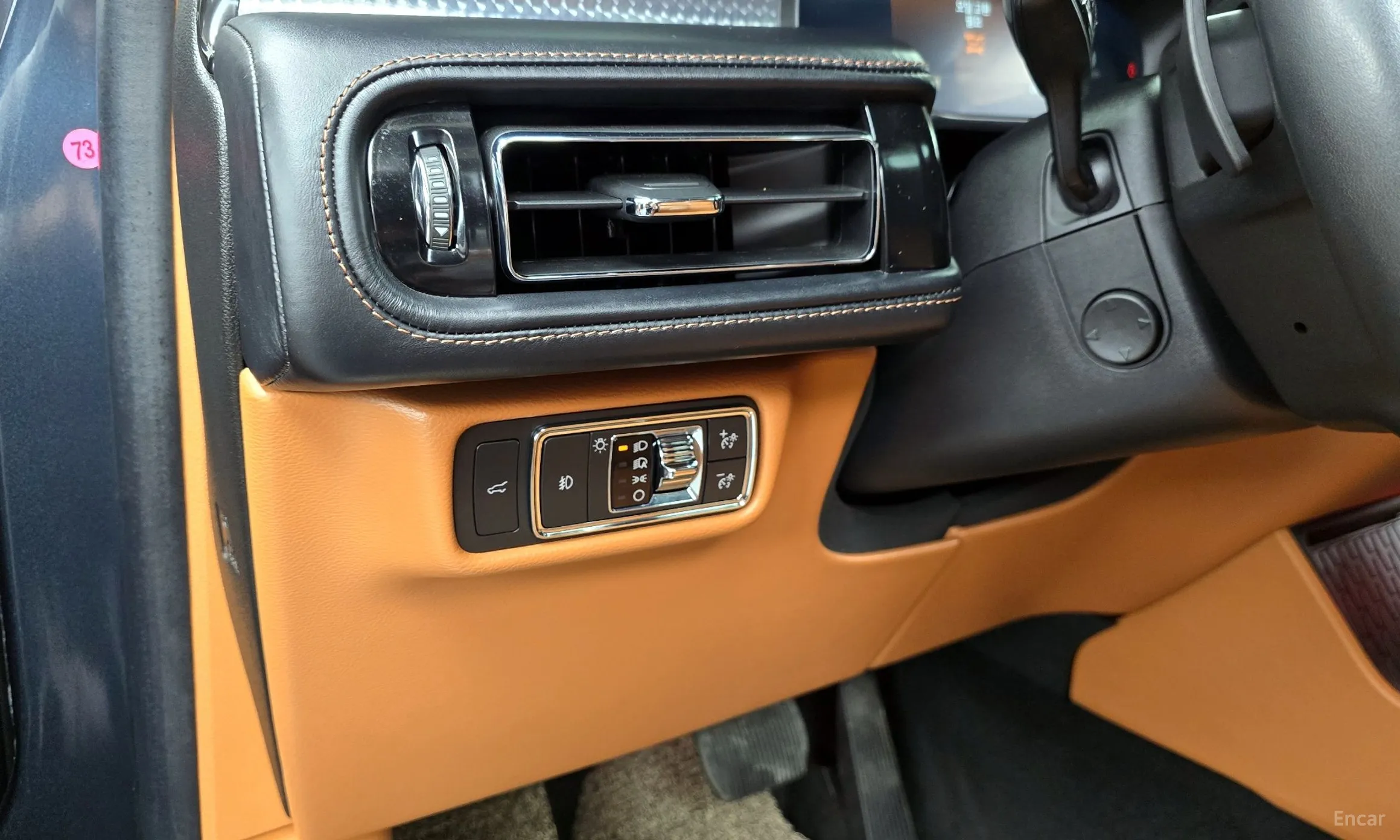 Lincoln Aviator 2nd Generation превью 16