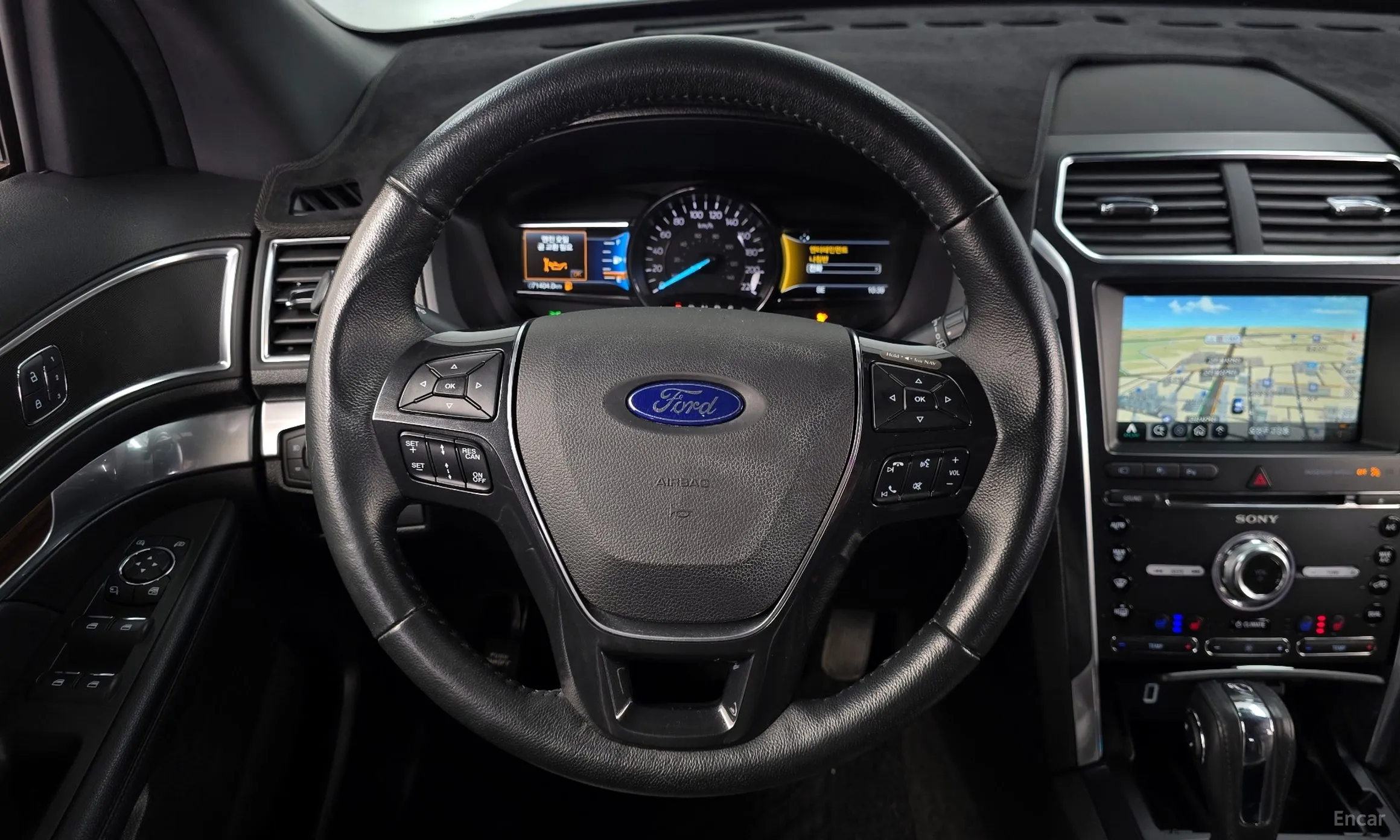 Ford Explorer превью 13