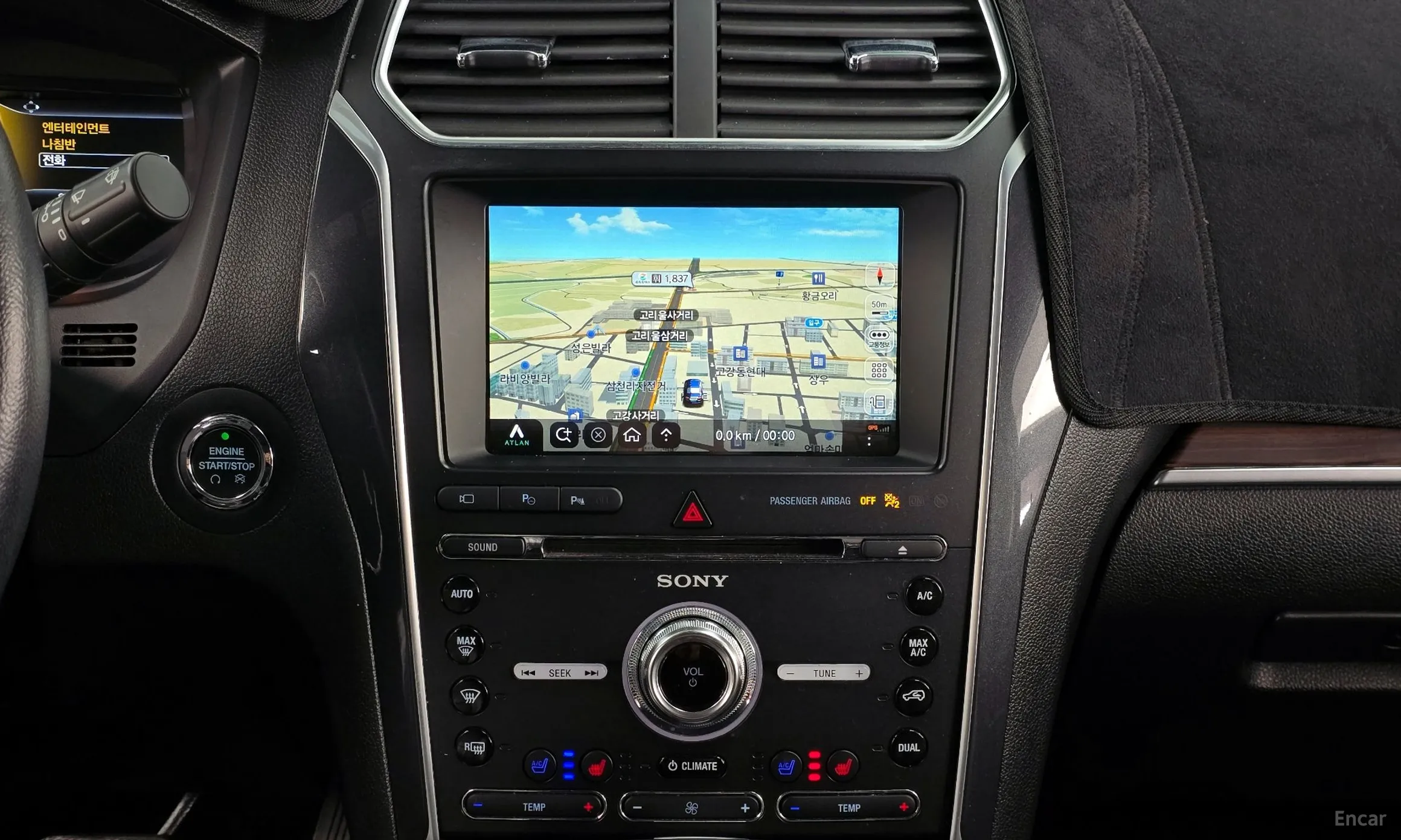 Ford Explorer превью 14