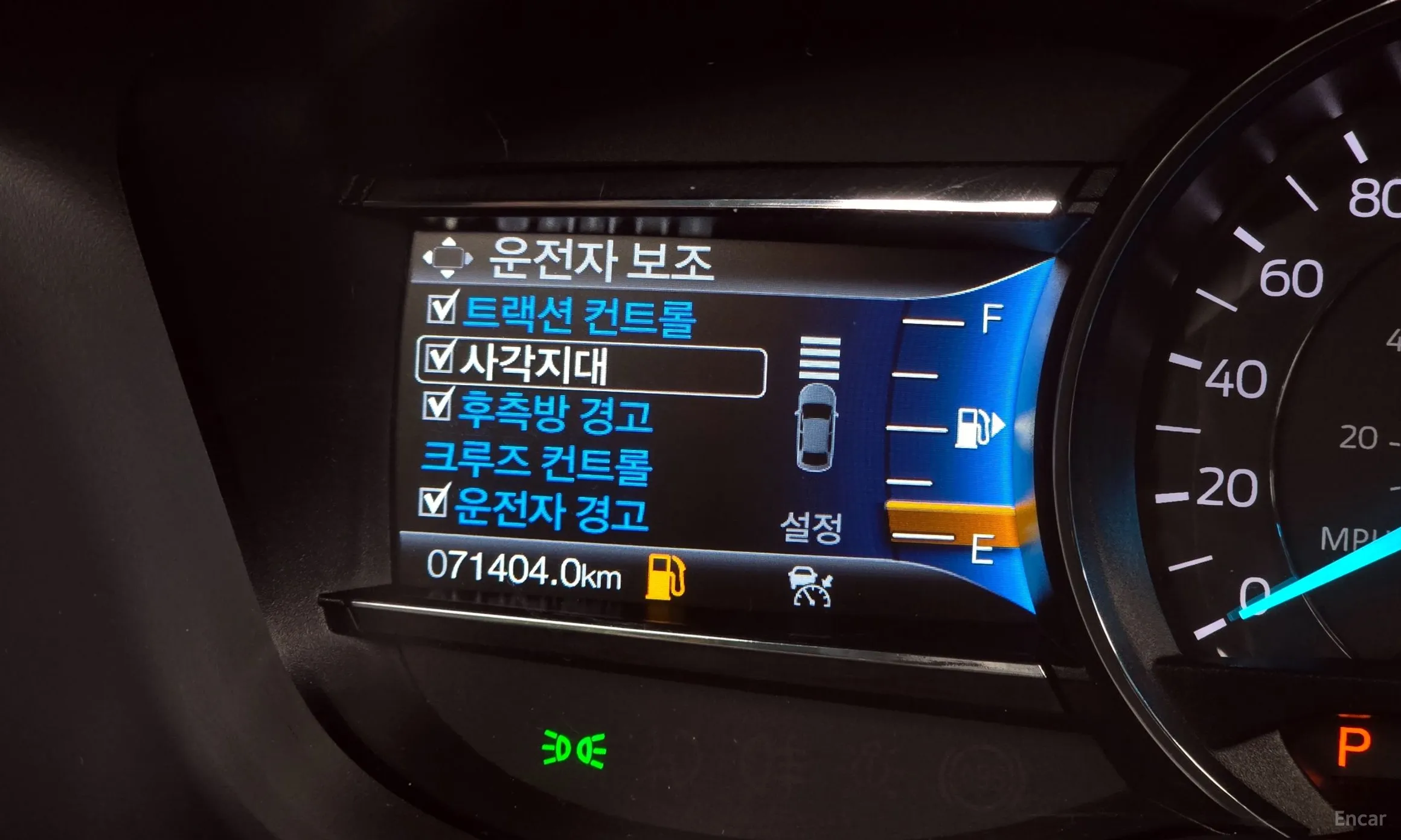 Ford Explorer превью 16