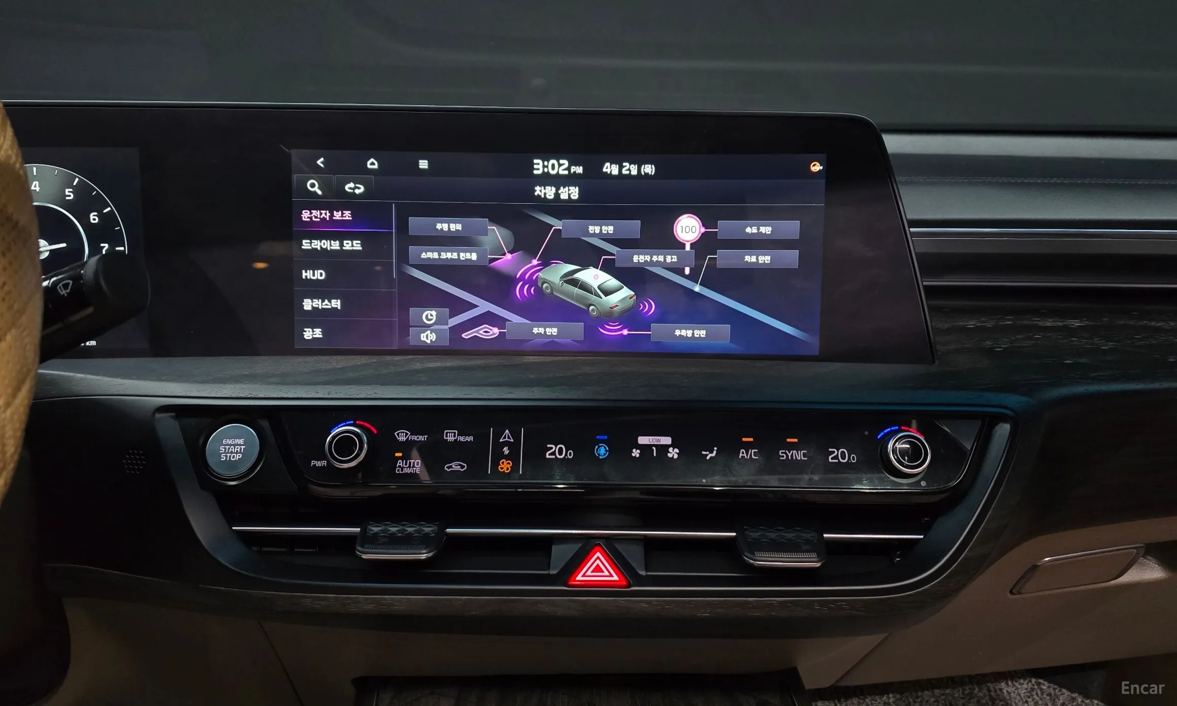 Kia K8 превью 15