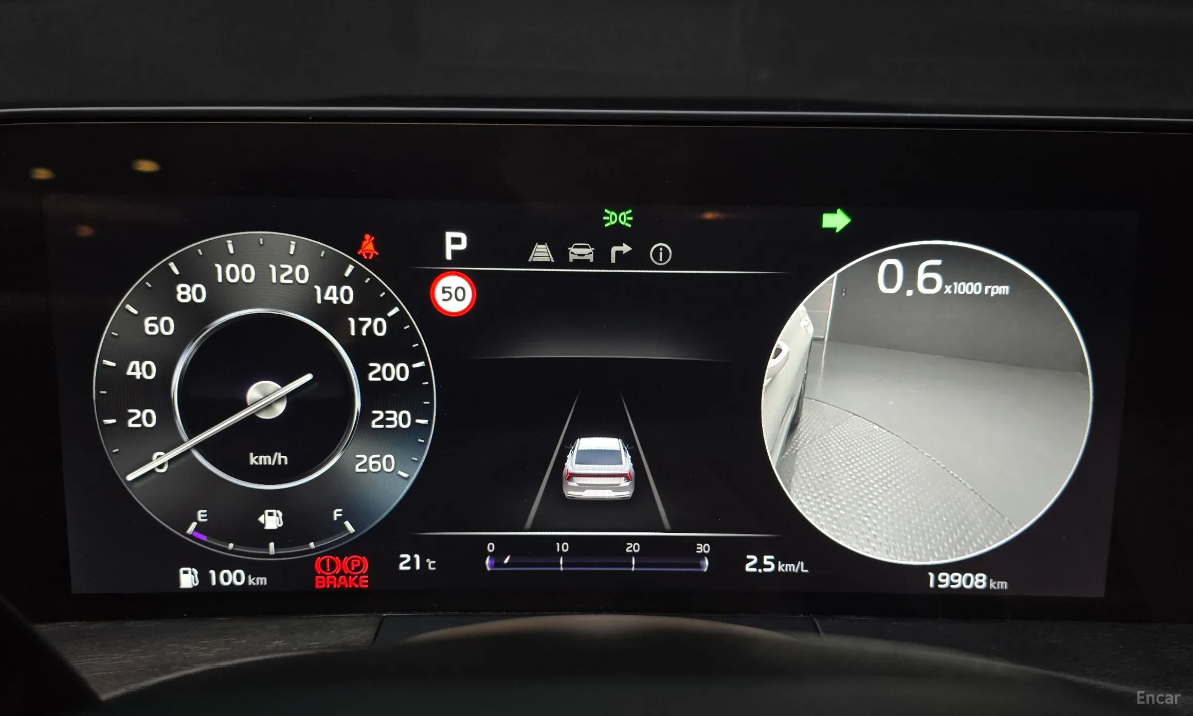 Kia K8 превью 8
