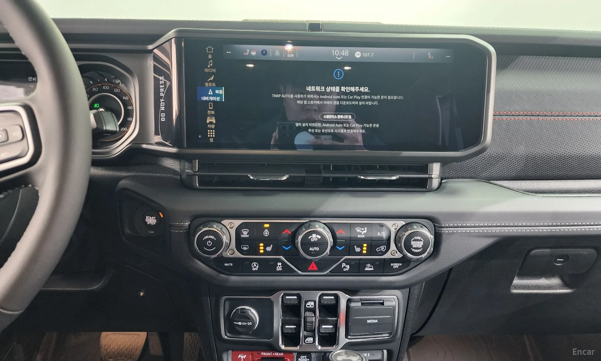 Jeep Wrangler (JL) превью 14