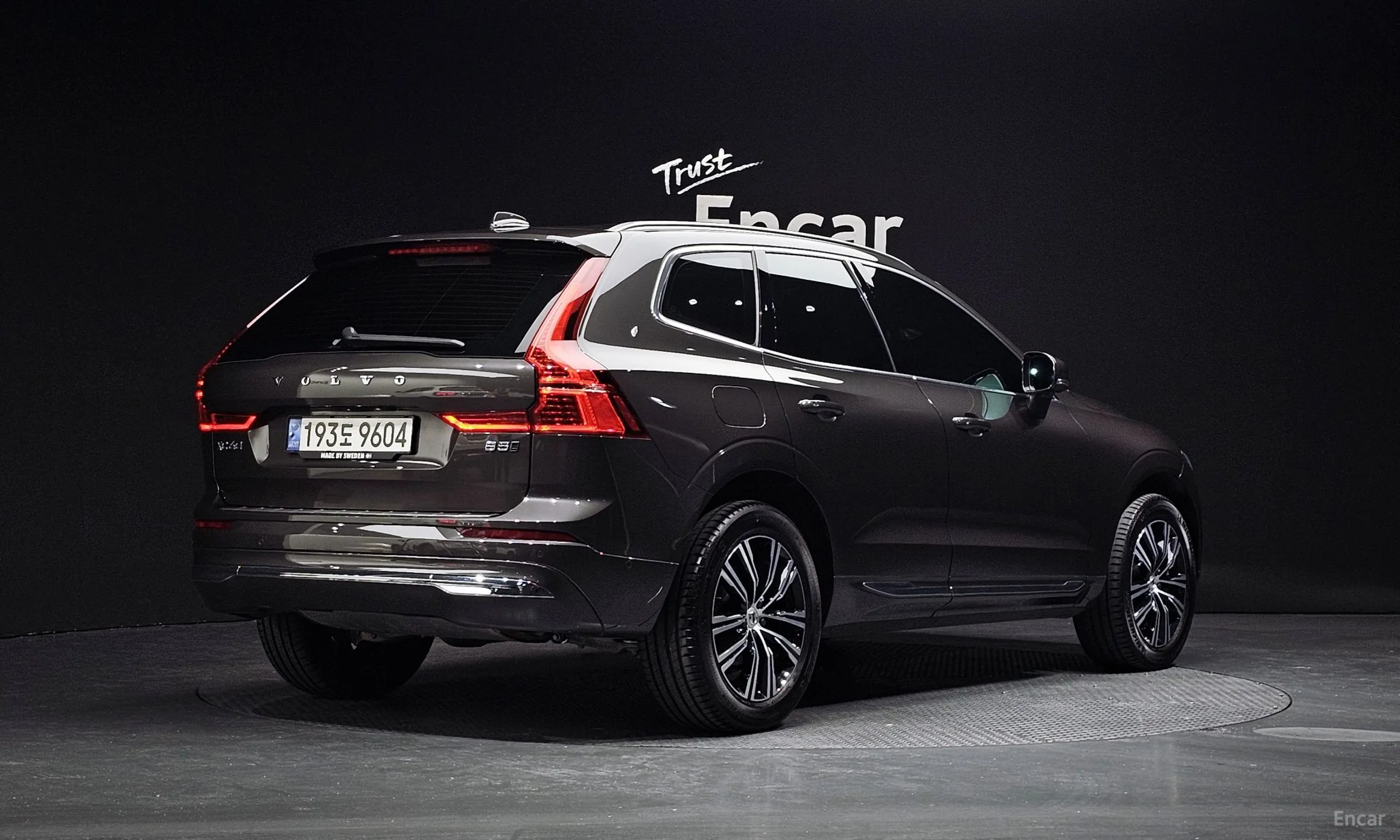 Volvo XC60 Gen 2