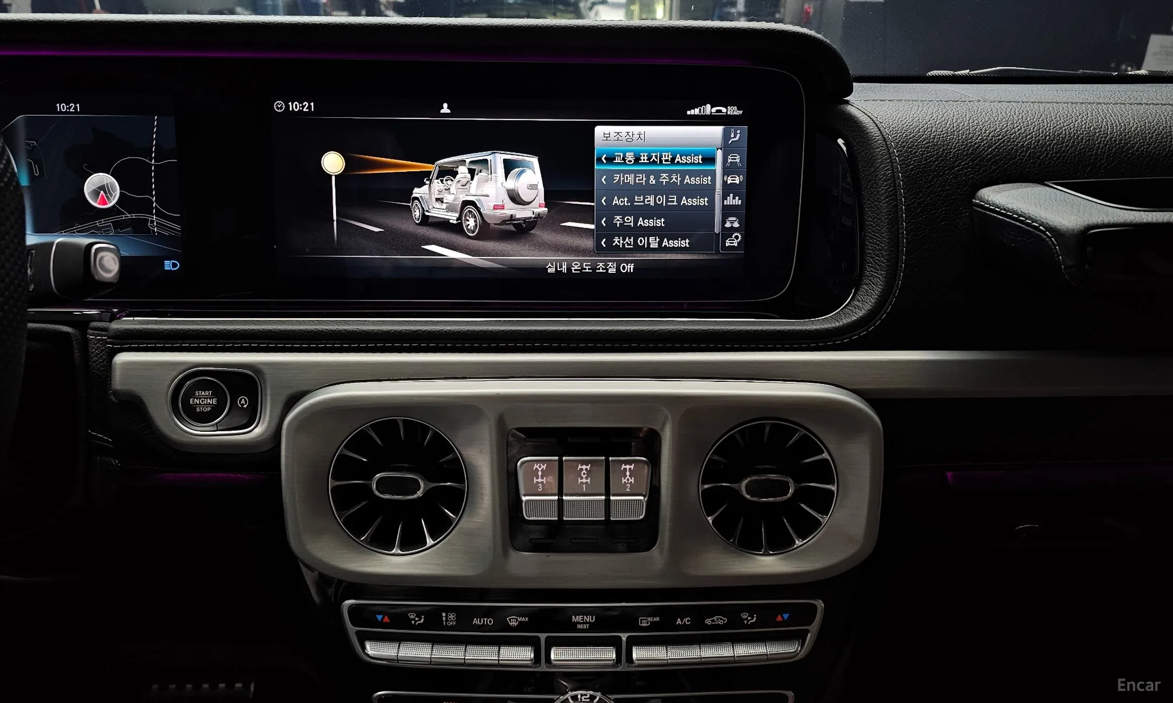 Mercedes Benz G-Class W463b превью 15