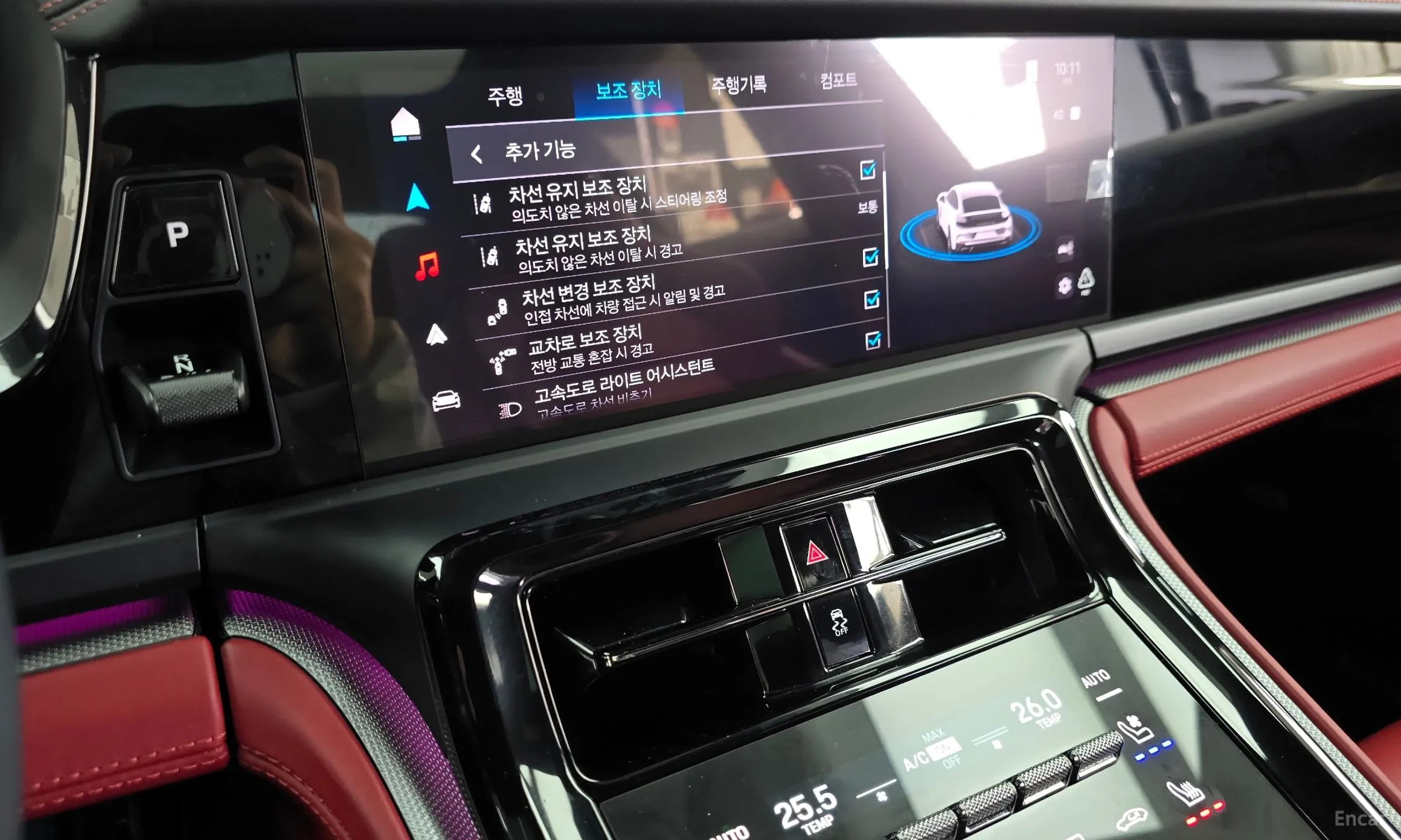 Porsche Panamera (976) превью 16