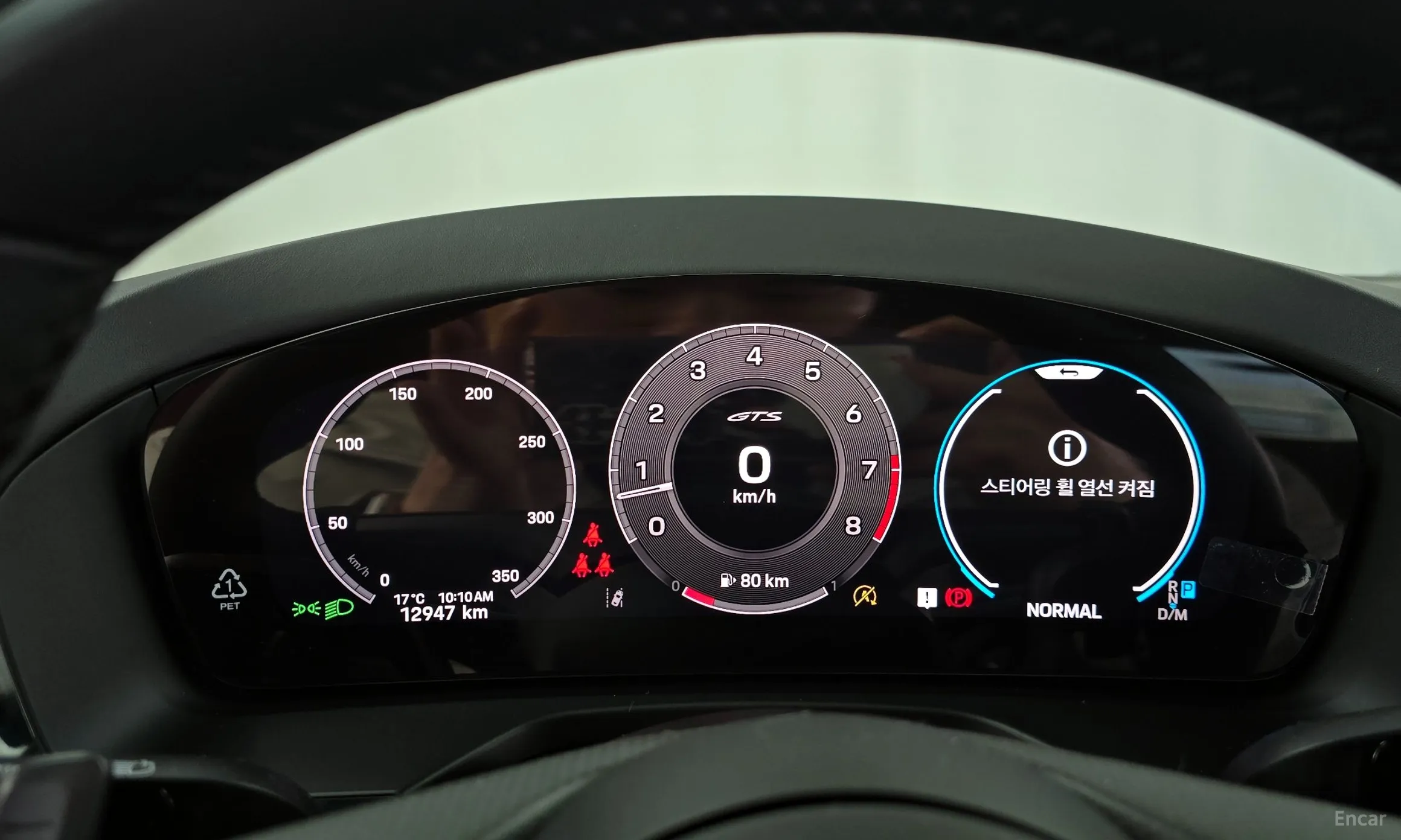 Porsche Panamera (976) превью 8