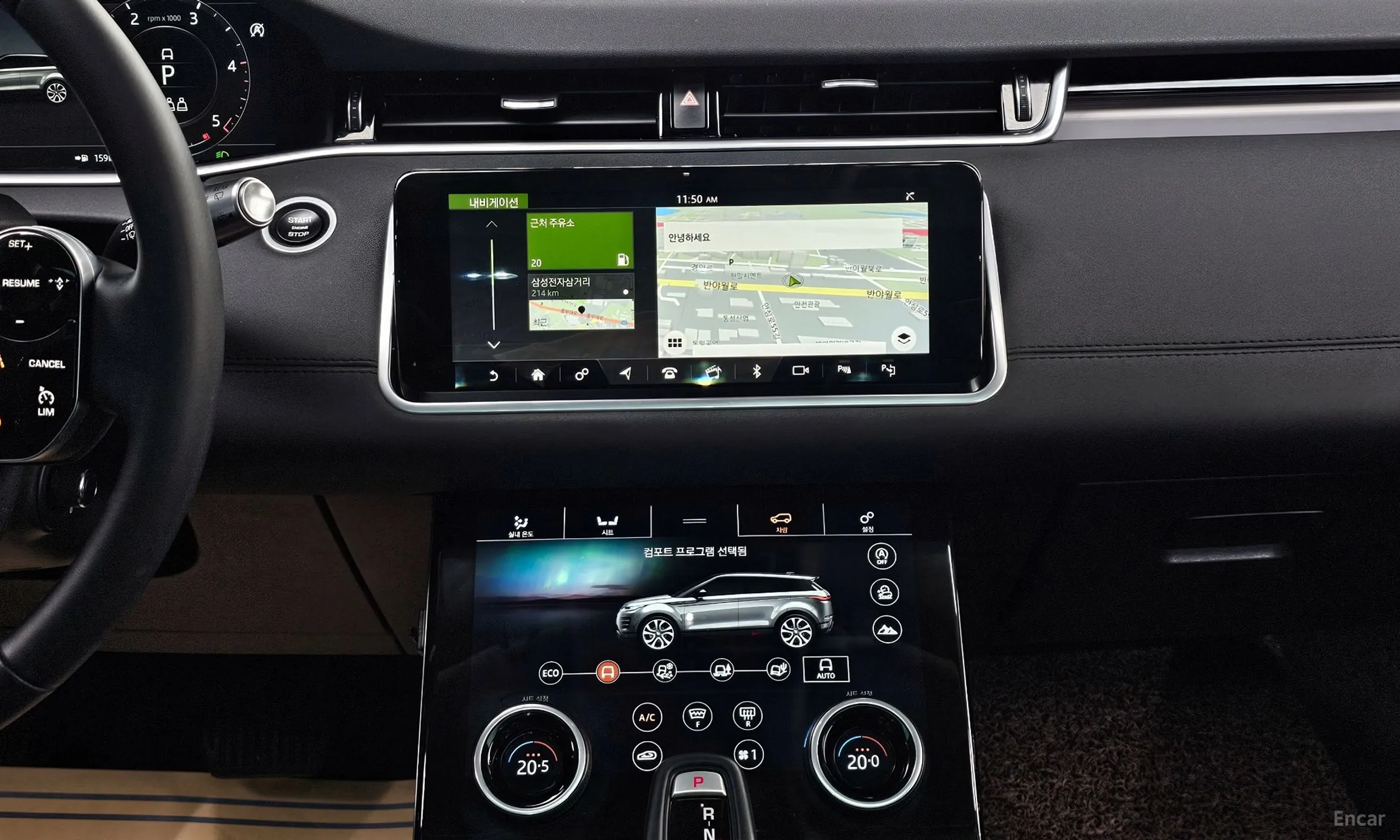 Land Rover Range Rover Evoque 2nd Generation превью 14