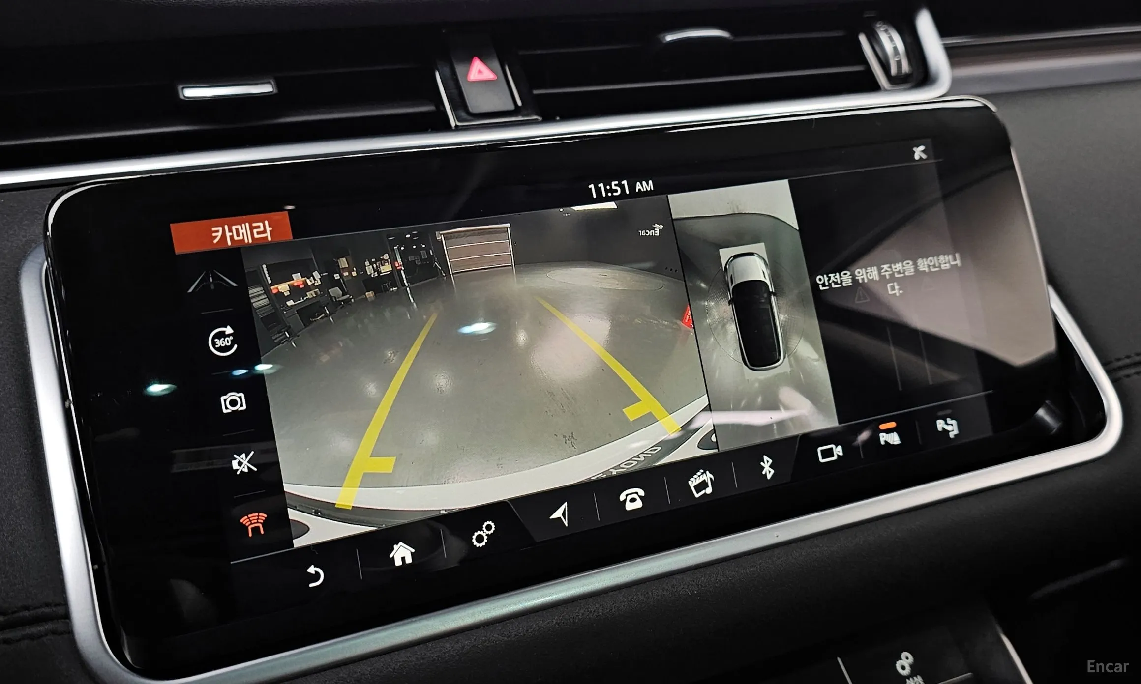 Land Rover Range Rover Evoque 2nd Generation превью 15