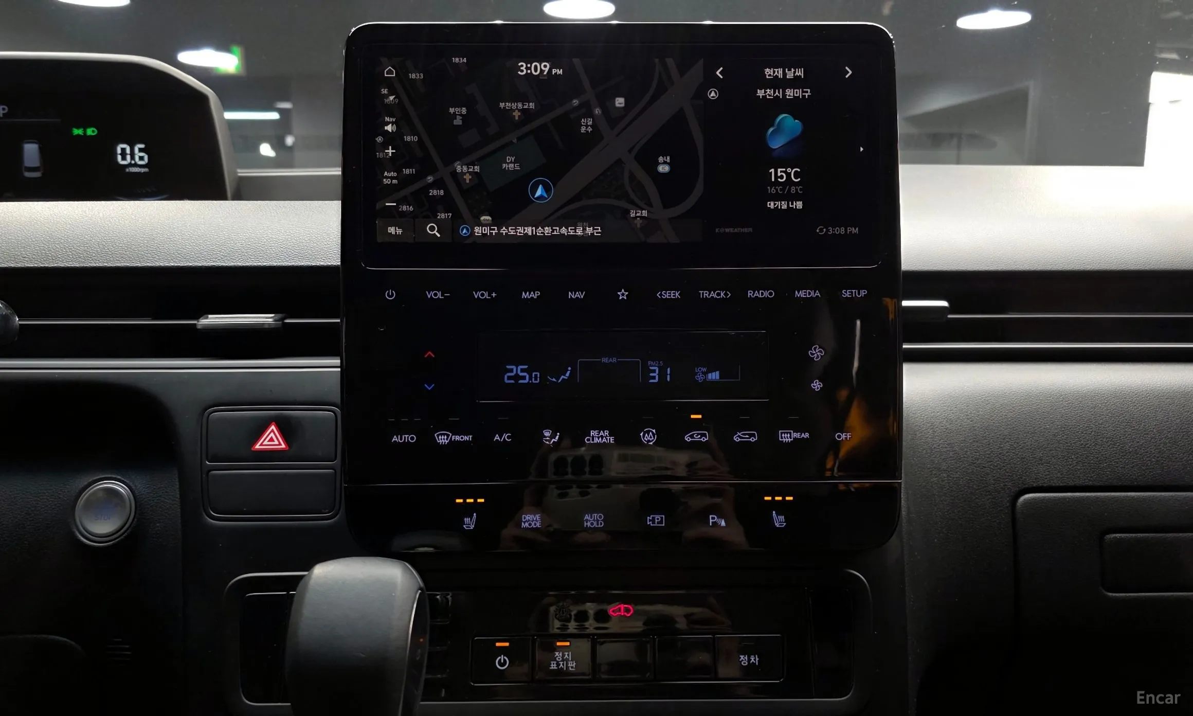 Hyundai Staria превью 16