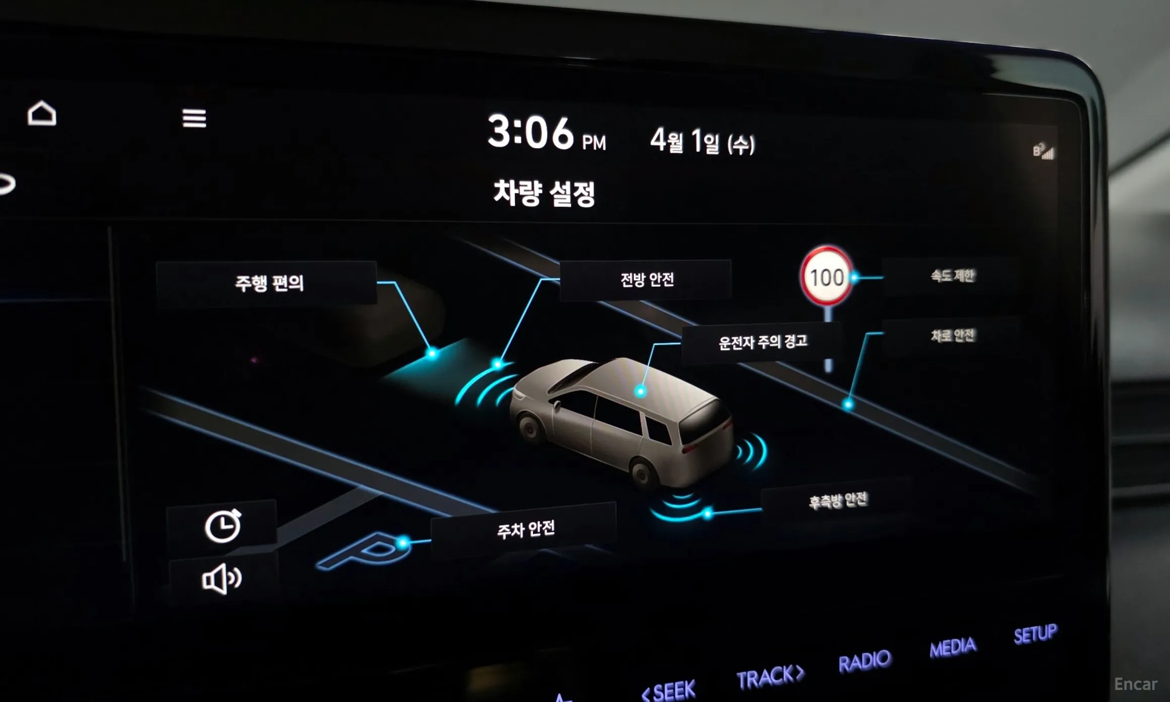 Hyundai Staria превью 18