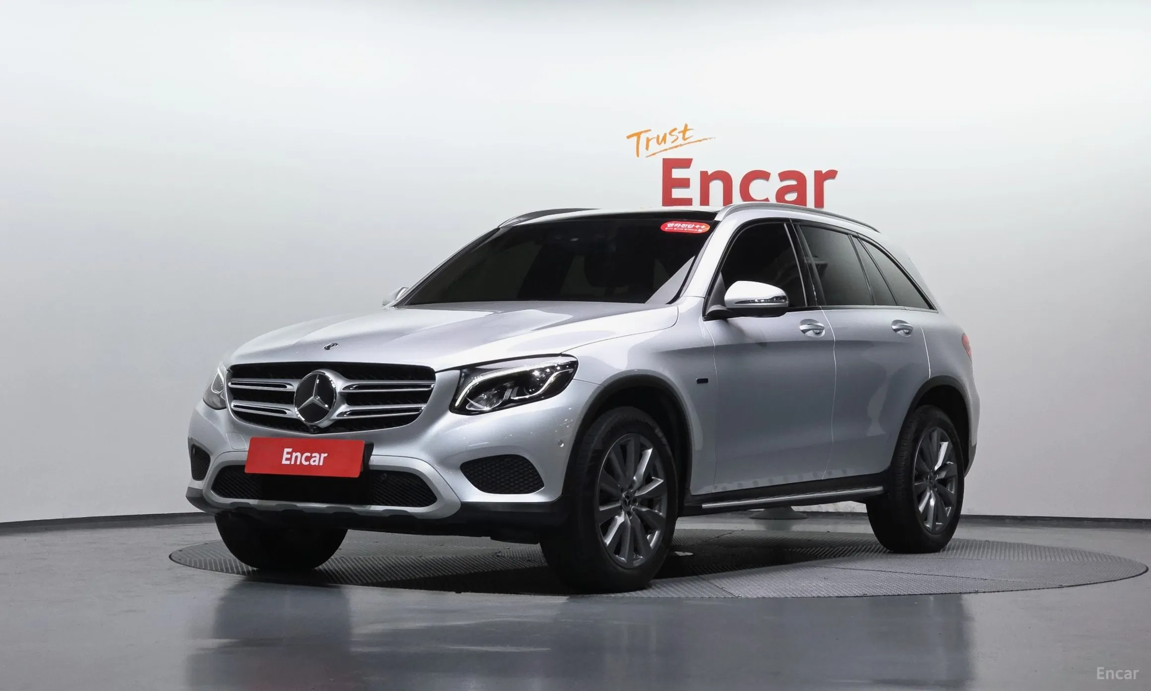 Mercedes Benz GLC-Class X253
