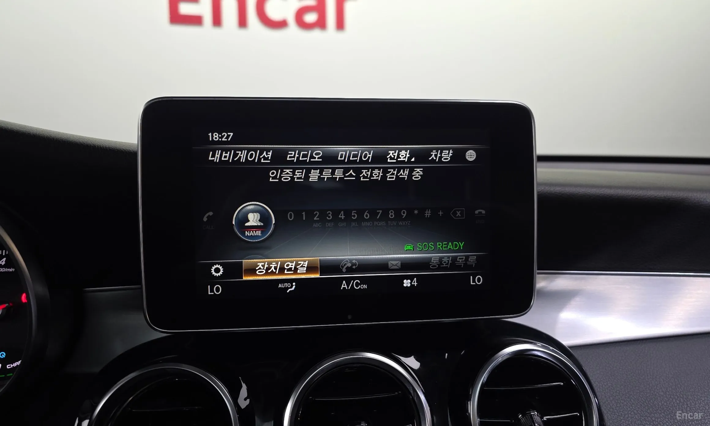 Mercedes Benz GLC-Class X253 превью 16