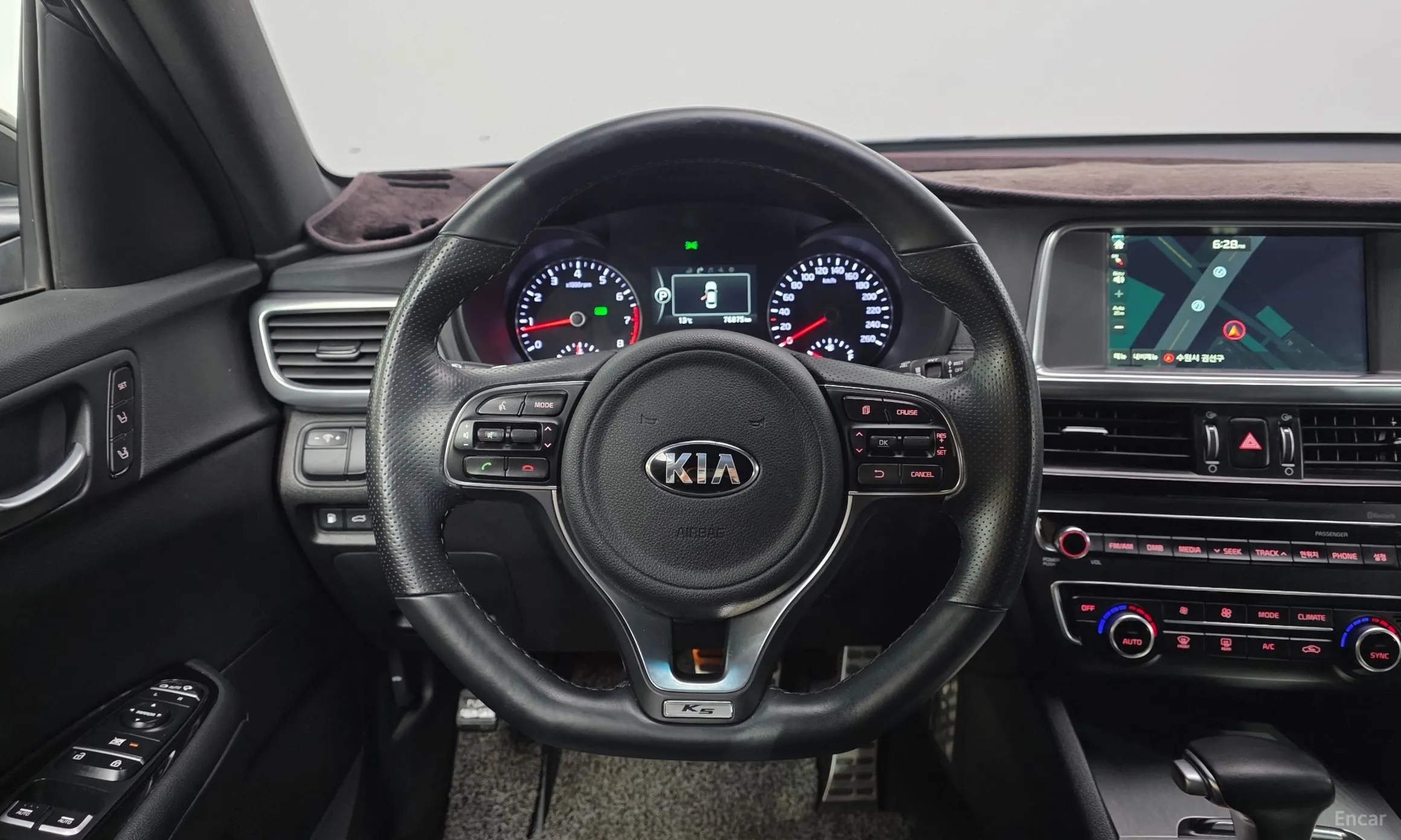 Kia K5 2nd Generation превью 13