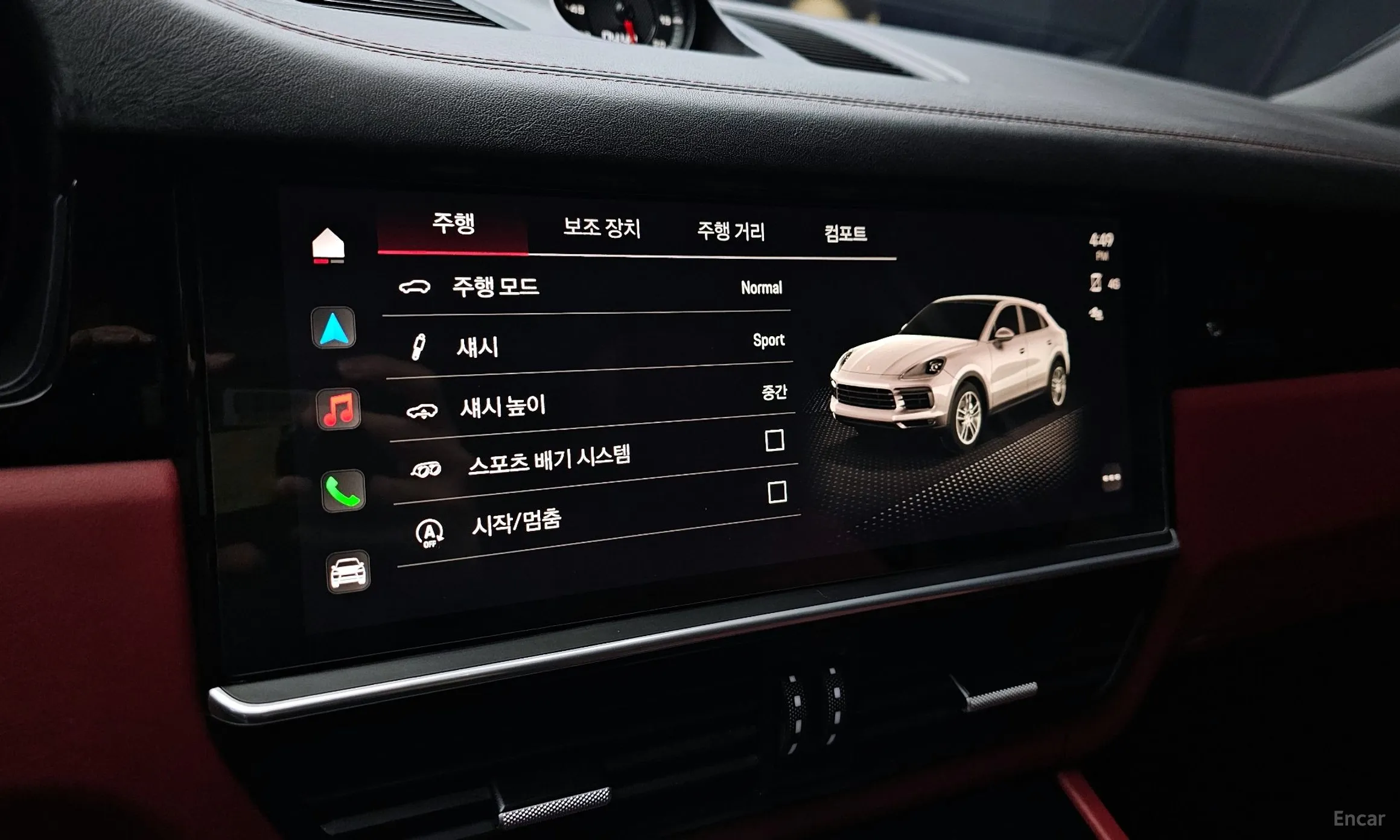 Porsche Cayenne (PO536) превью 17