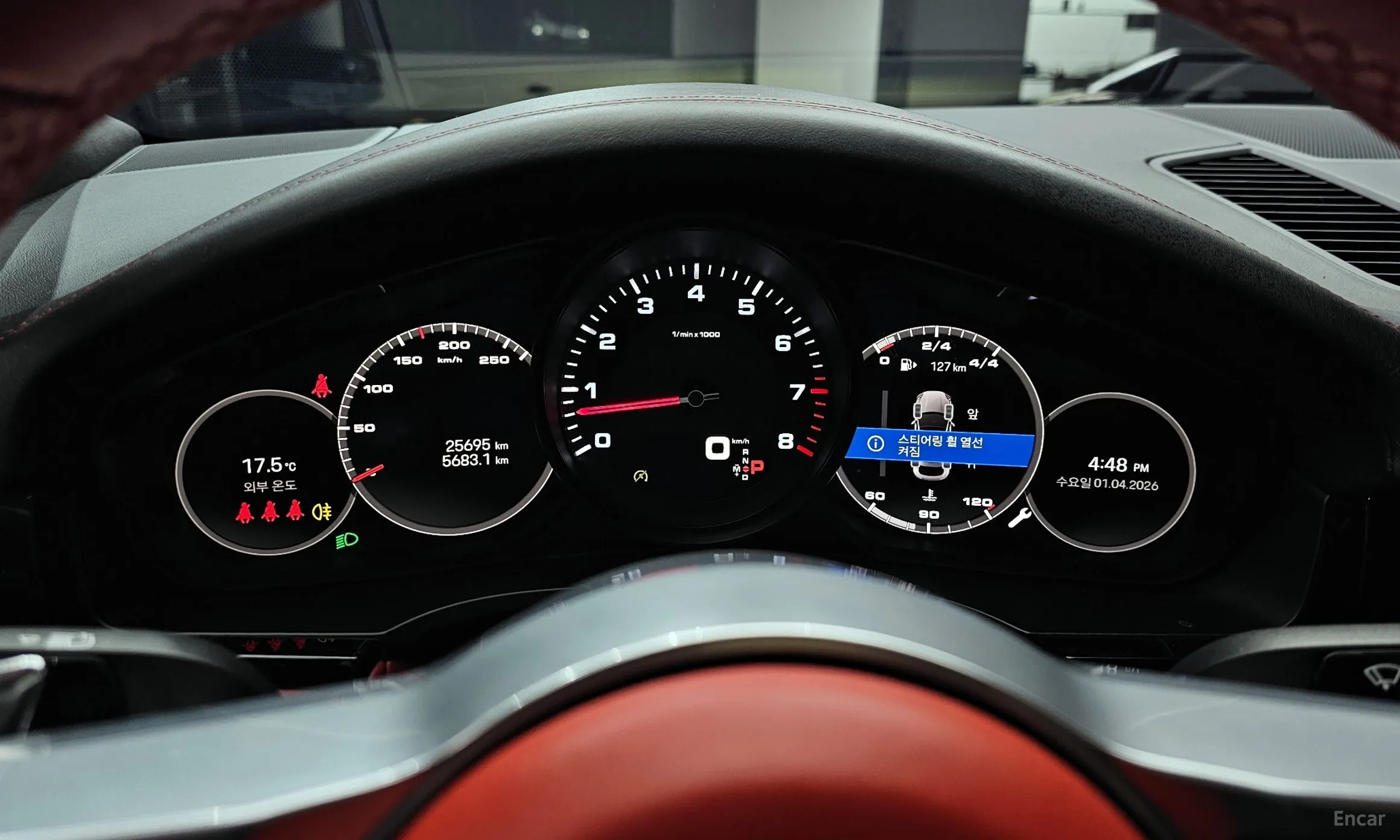 Porsche Cayenne (PO536) превью 8