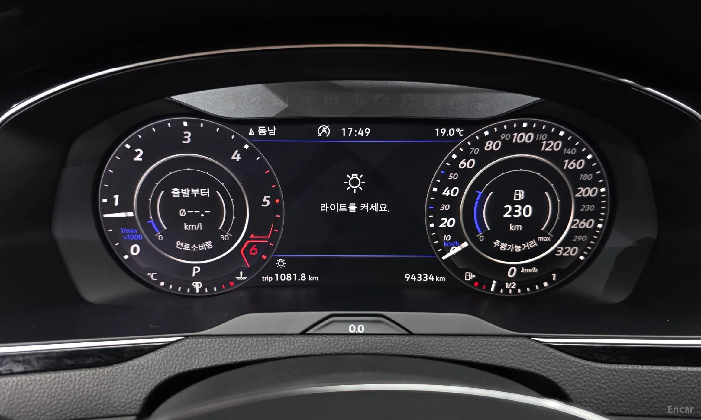Volkswagen Ateon превью 8