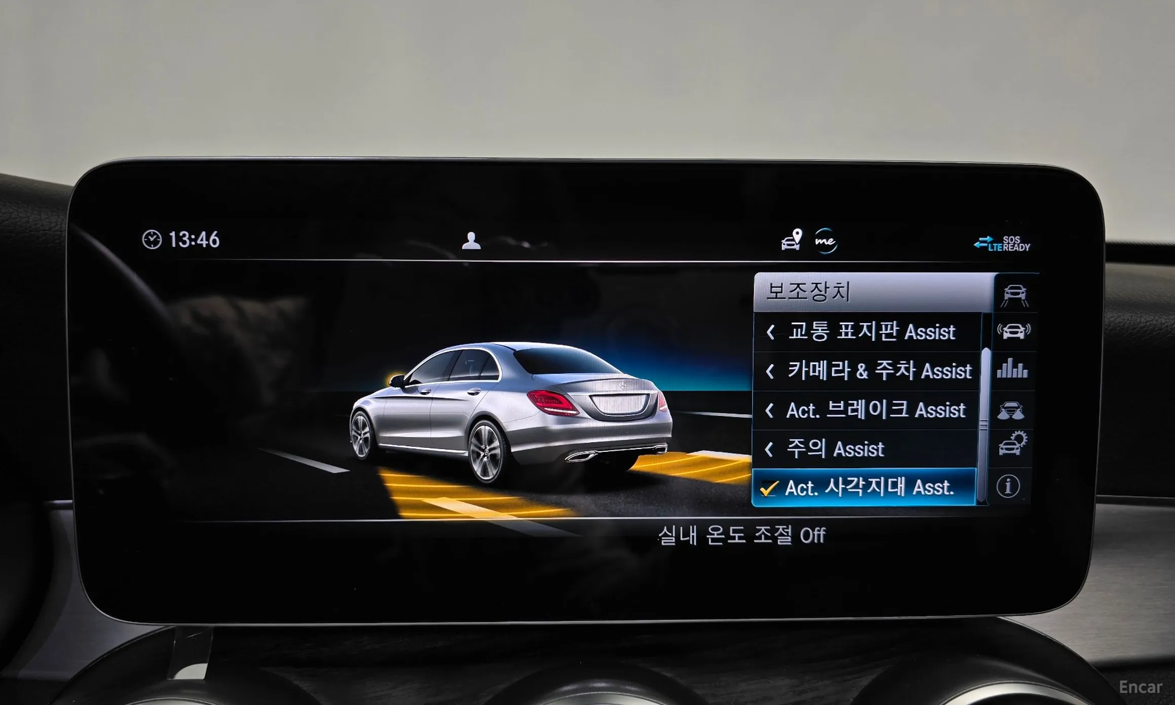 Mercedes Benz C-Class W205 превью 16