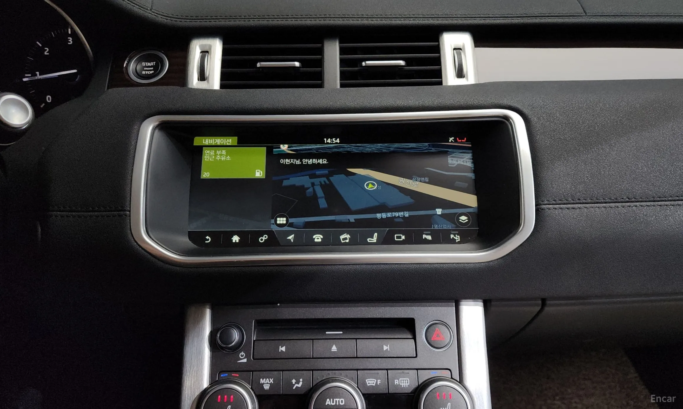 Land Rover Range Rover Evoque превью 15