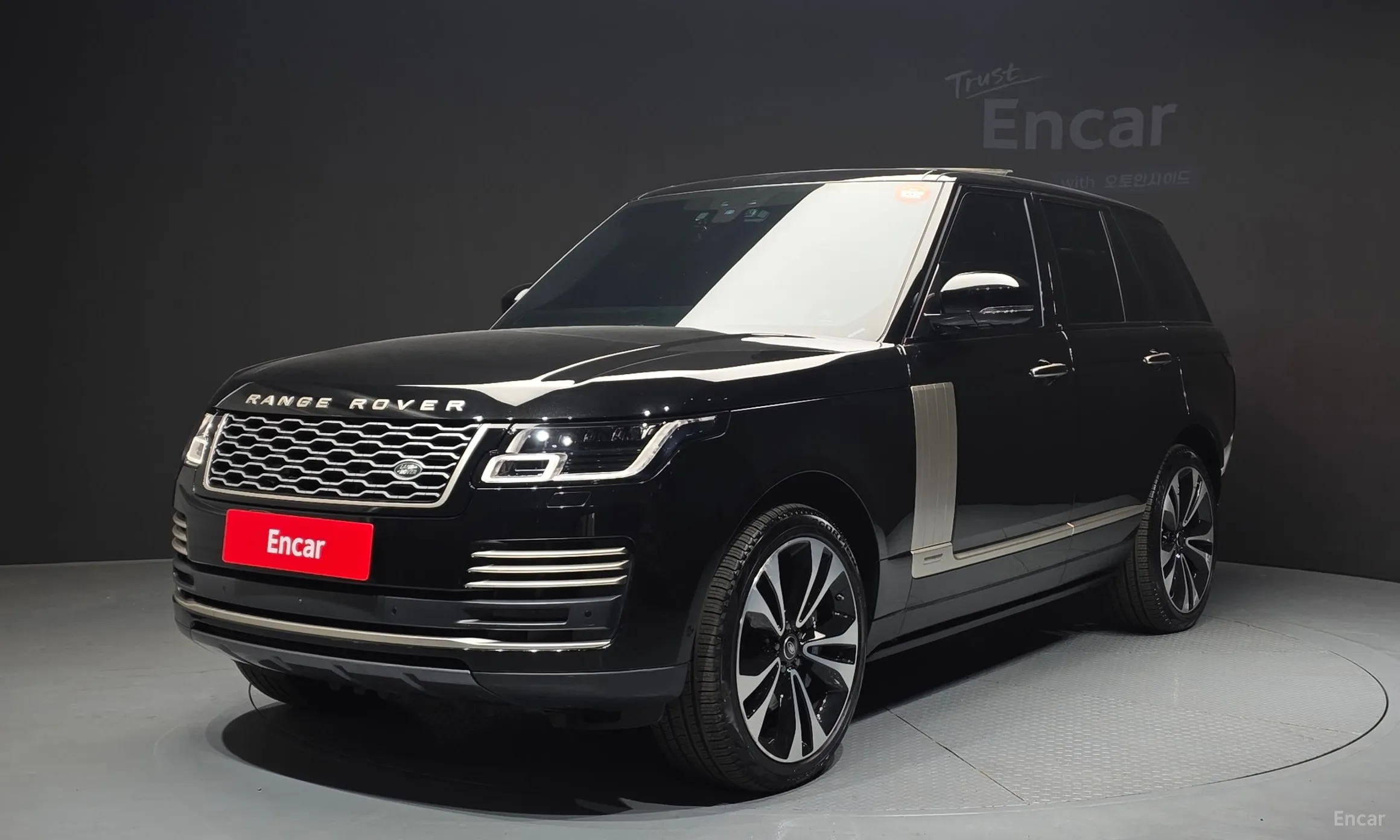 Range Rover 4th Generation