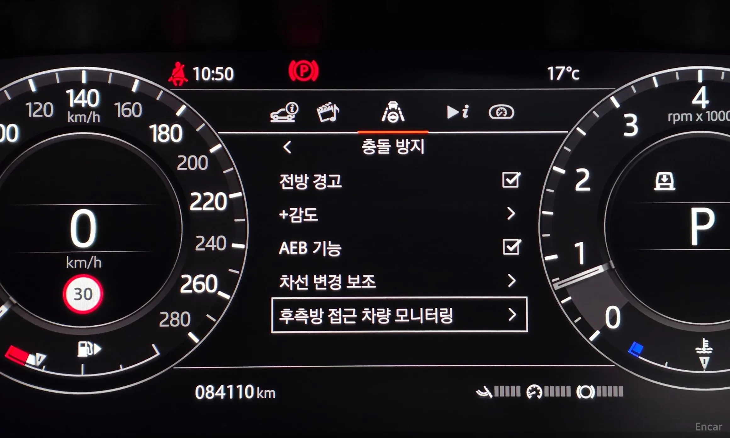 Land Rover Range Rover 4th Generation превью 15