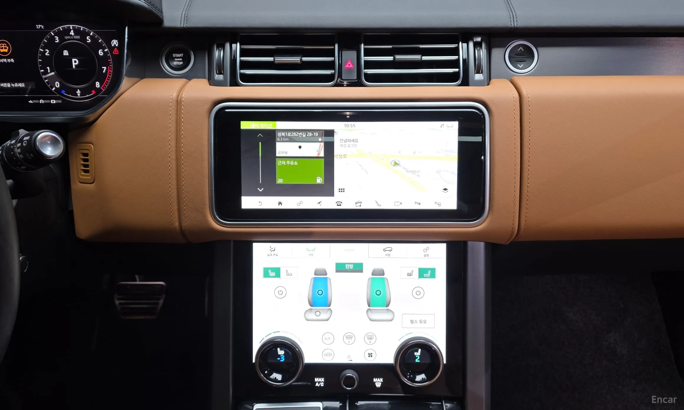 Land Rover Range Rover 4th Generation превью 16