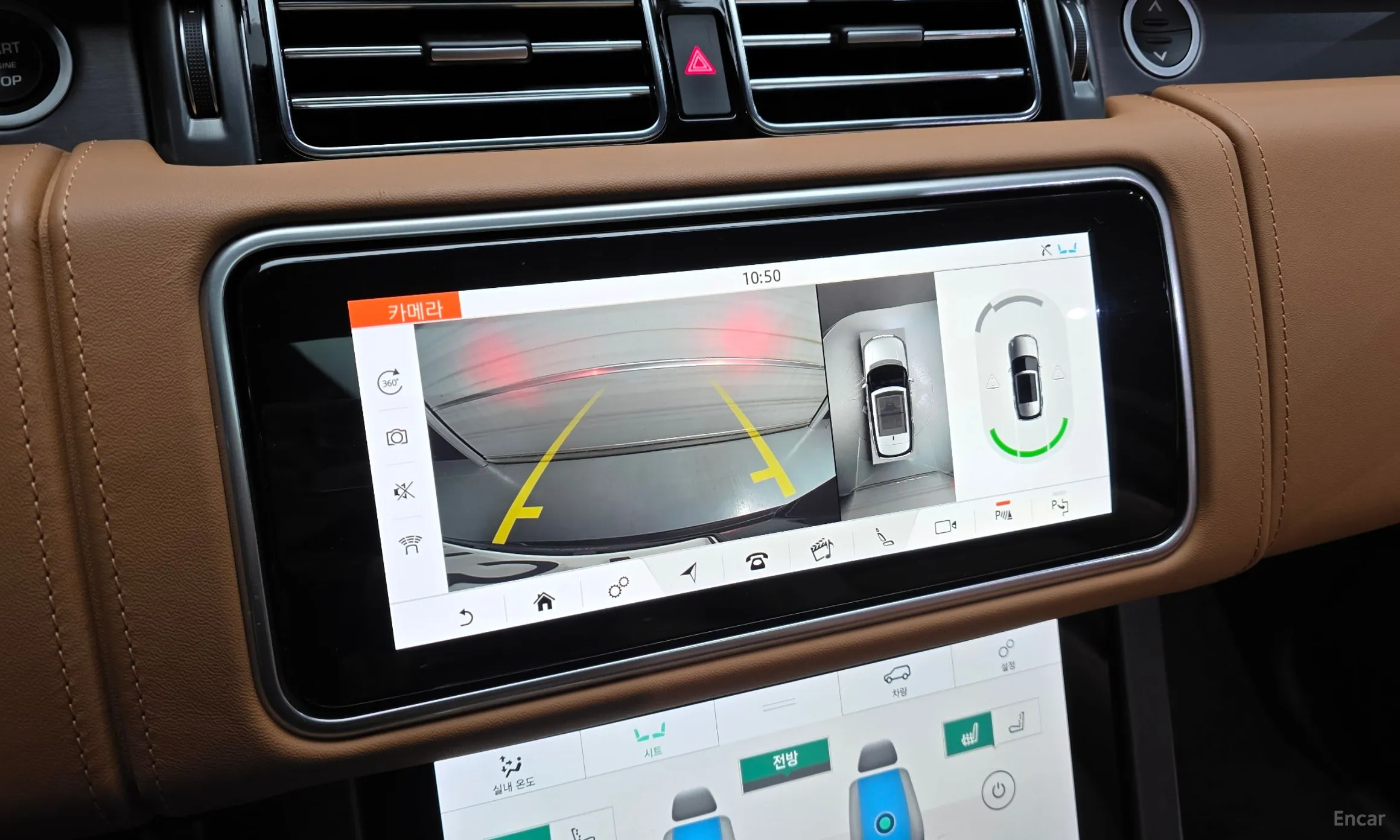 Land Rover Range Rover 4th Generation превью 17