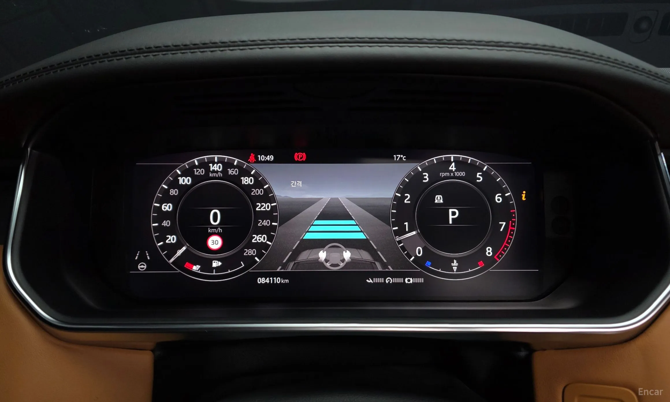 Land Rover Range Rover 4th Generation превью 8