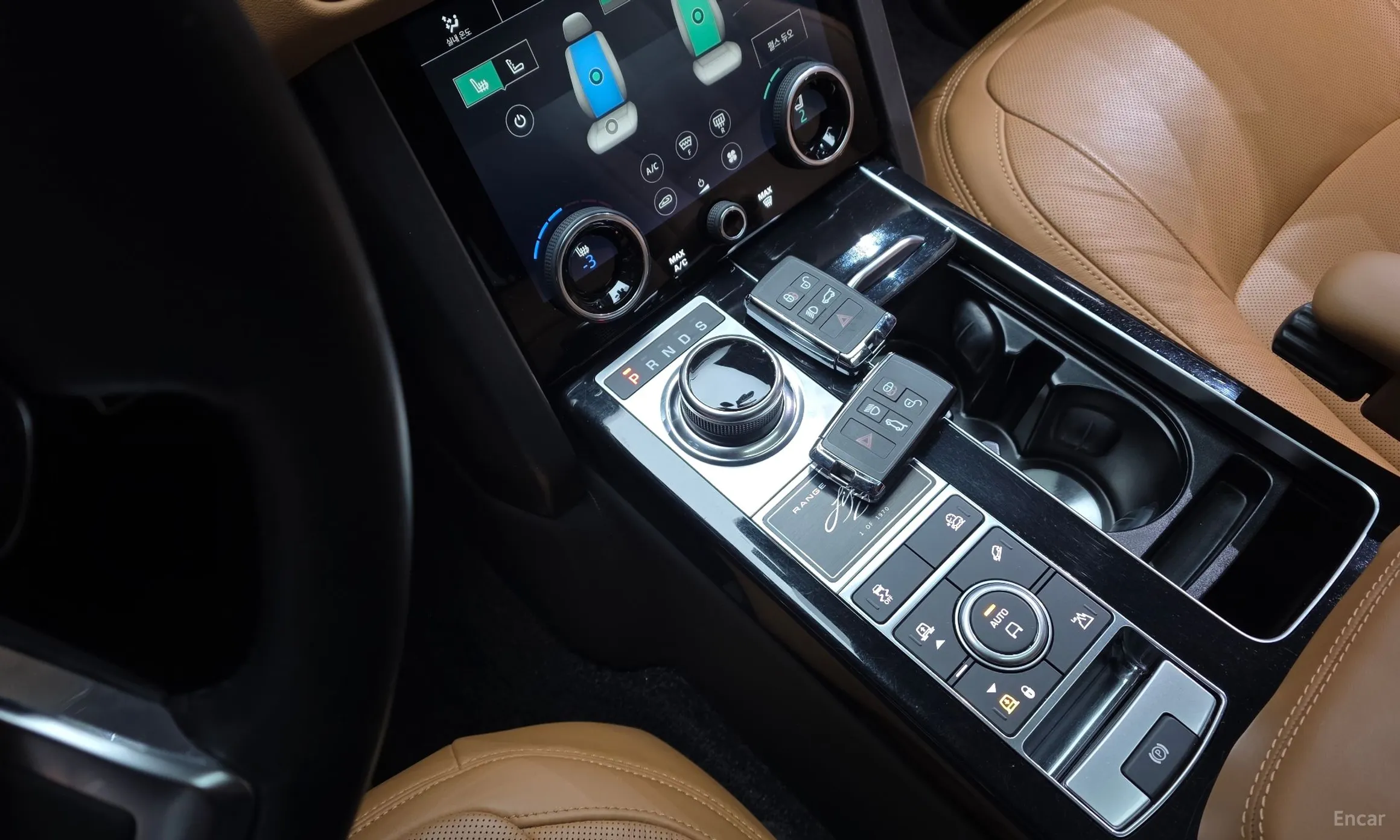 Land Rover Range Rover 4th Generation превью 9