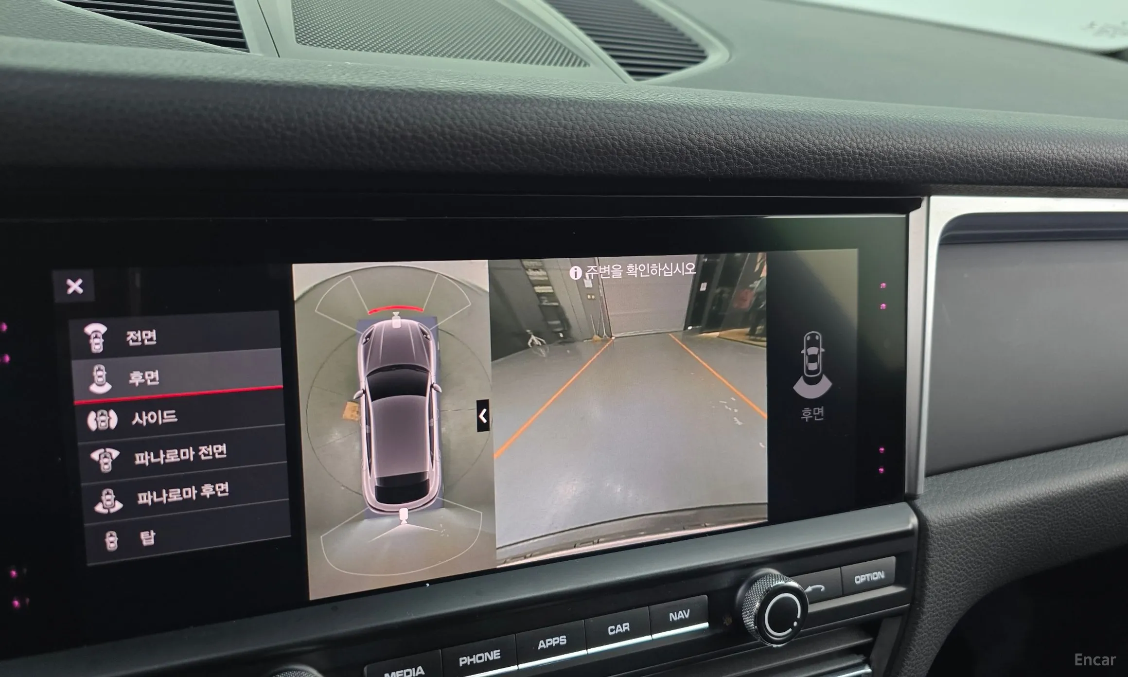 Porsche Macan превью 15