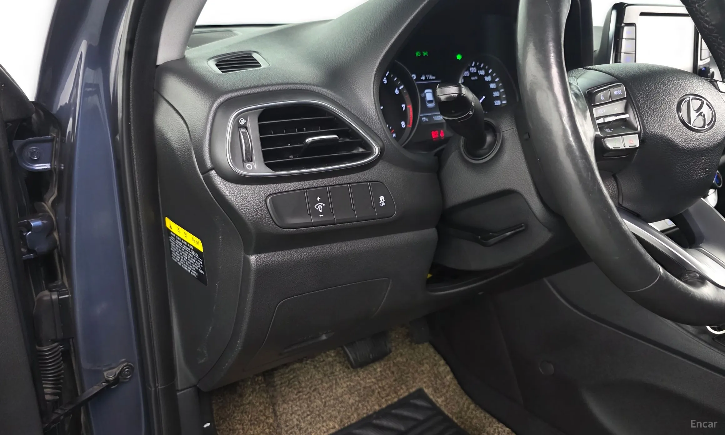 Hyundai i30 (PD) превью 13