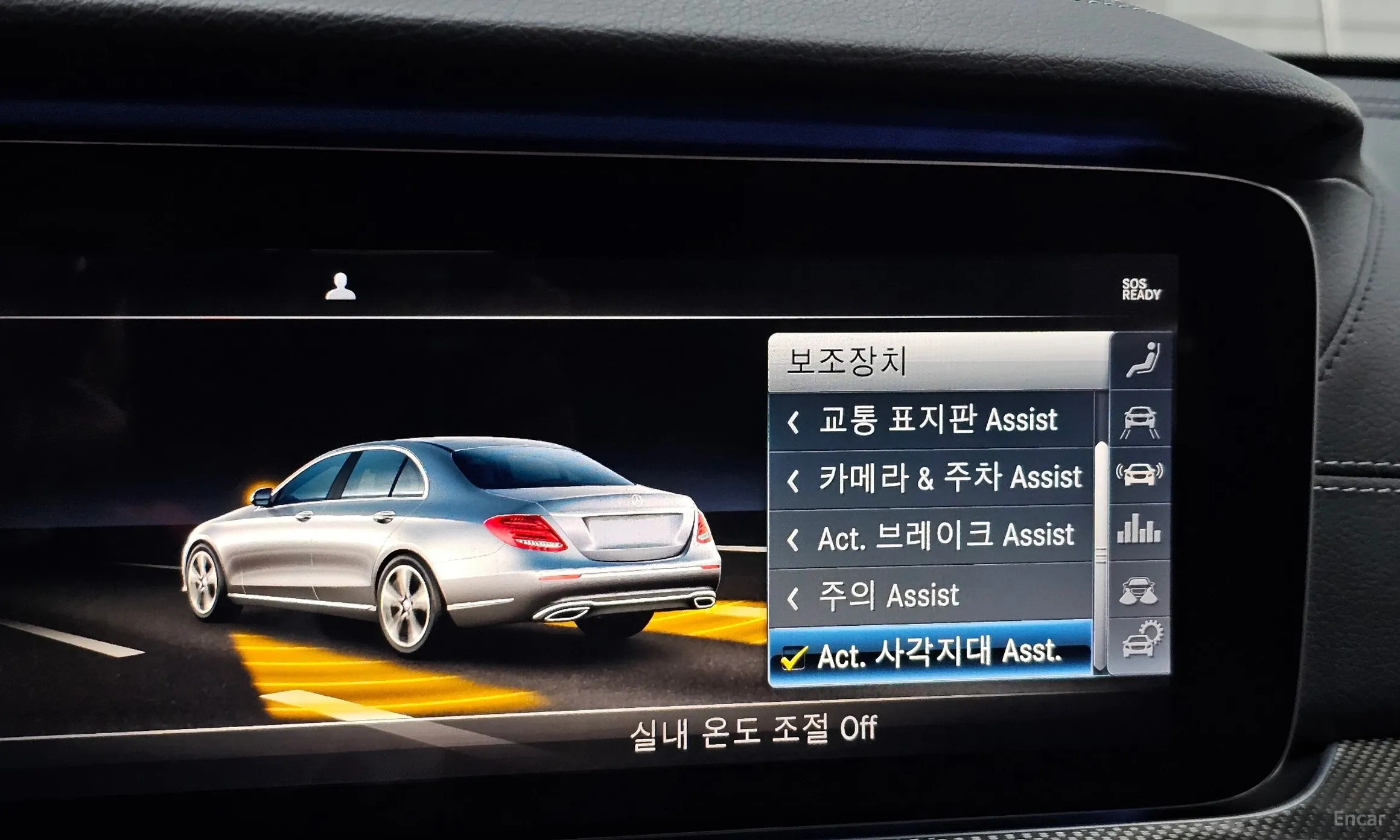 Mercedes Benz E-Class W213 превью 18