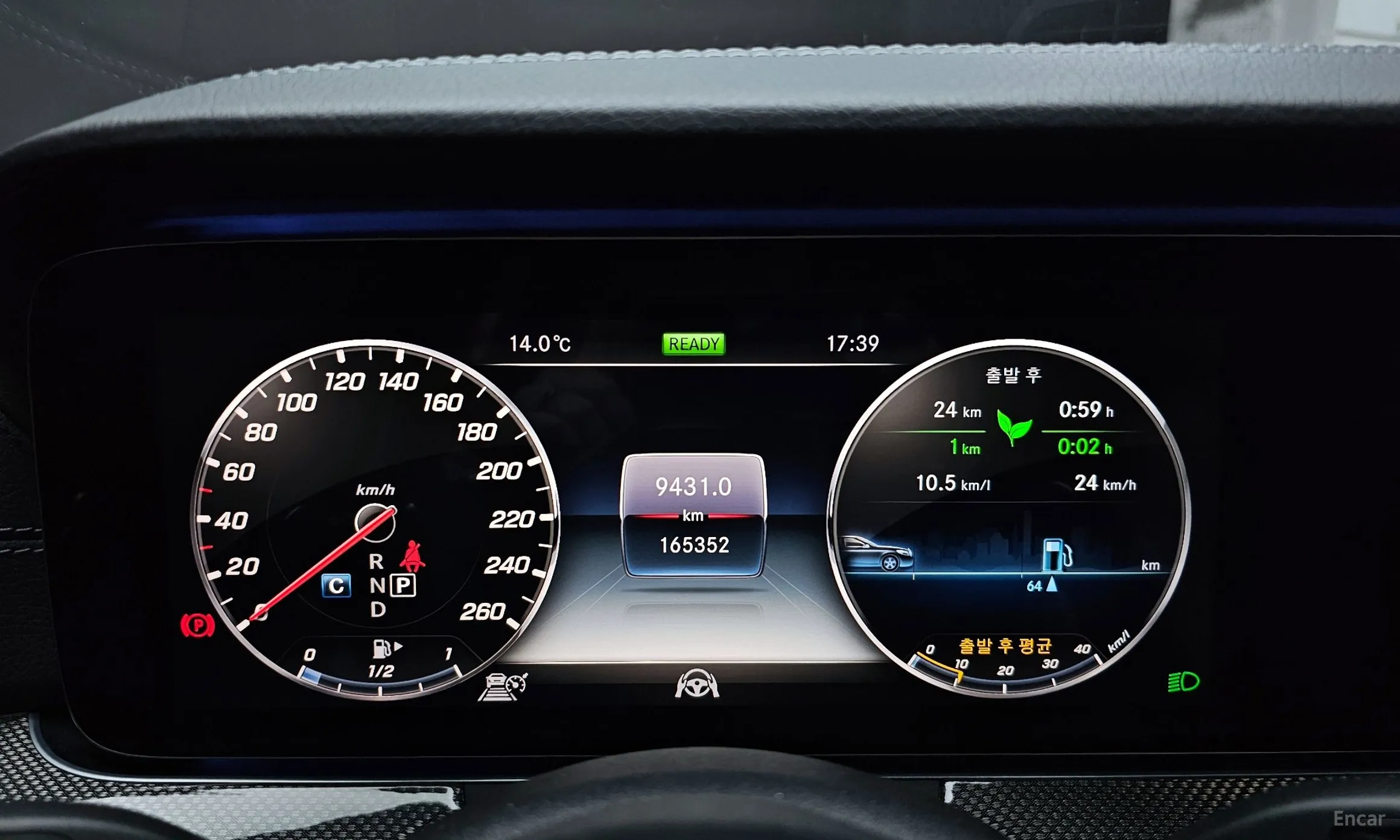 Mercedes Benz E-Class W213 превью 8