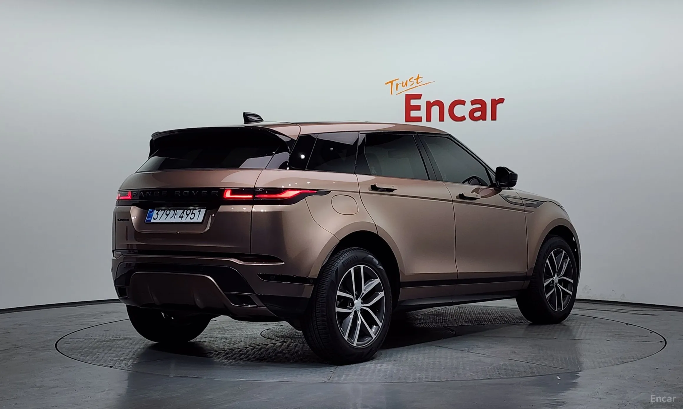 Land Rover Range Rover Evoque 2nd Generation